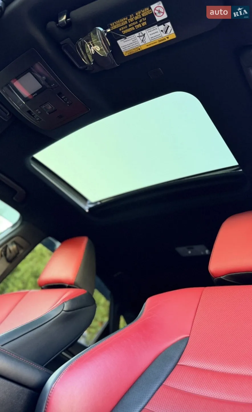 2021 Lexus NX - мініатюра 25
