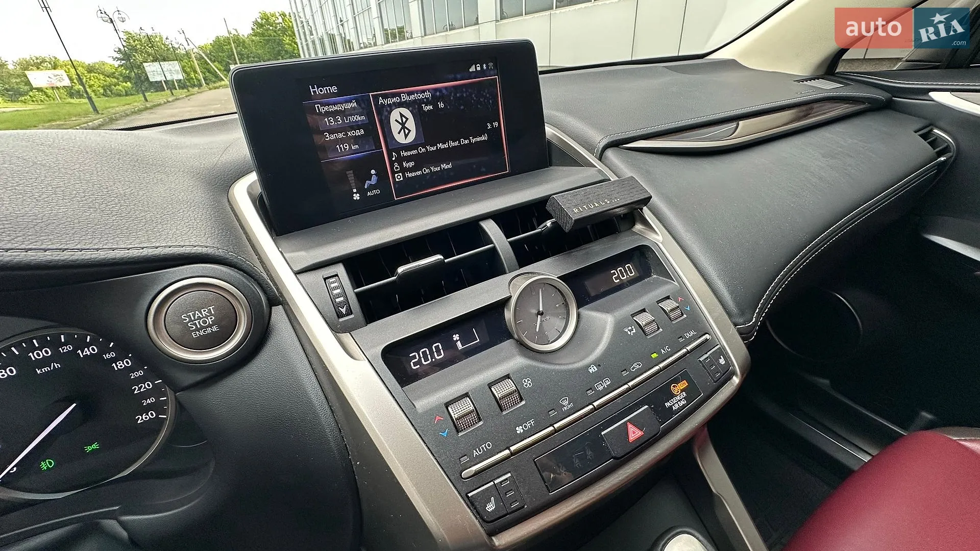 2018 Lexus NX - мініатюра 26