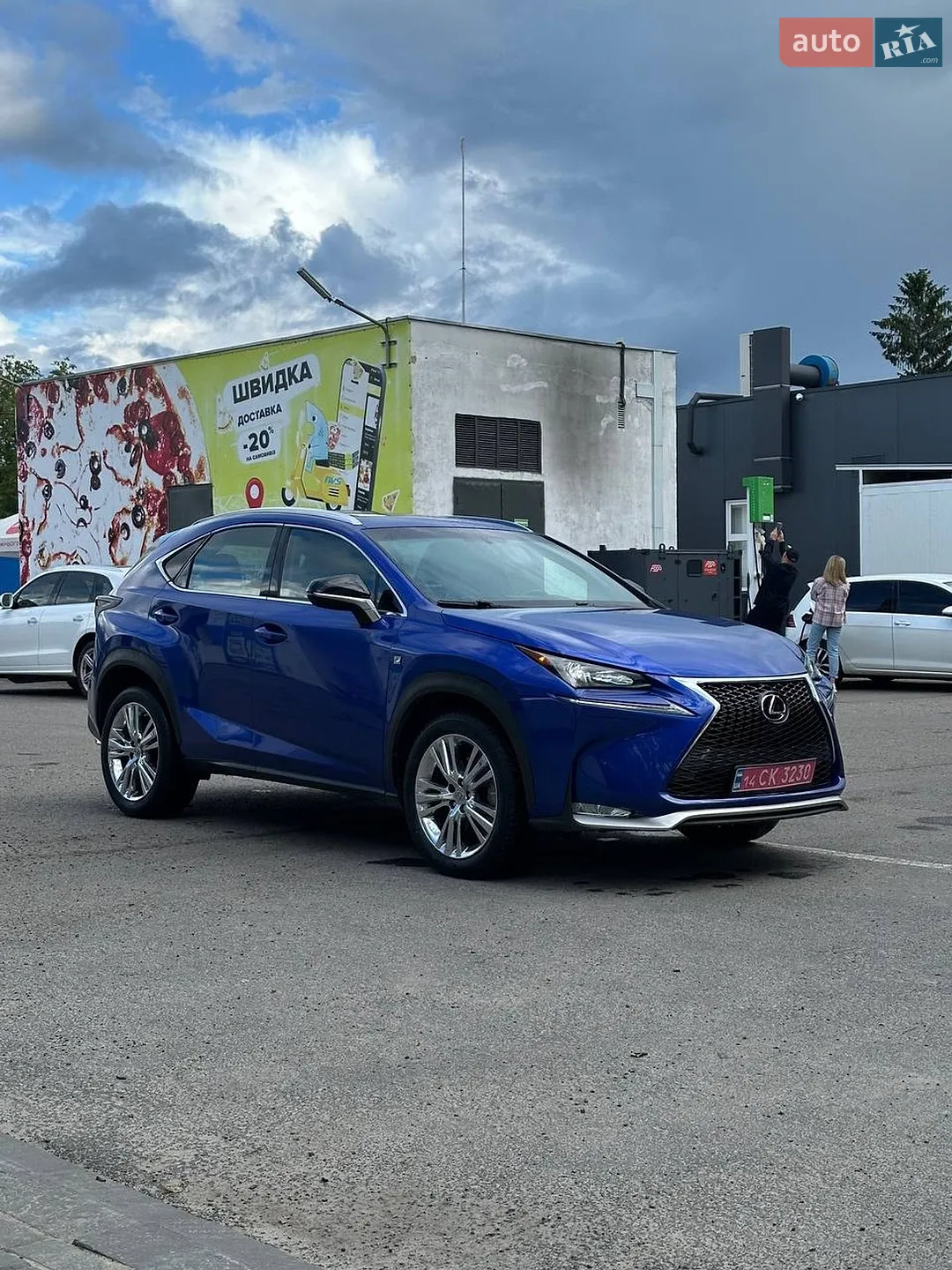2015 Lexus NX - фото 1