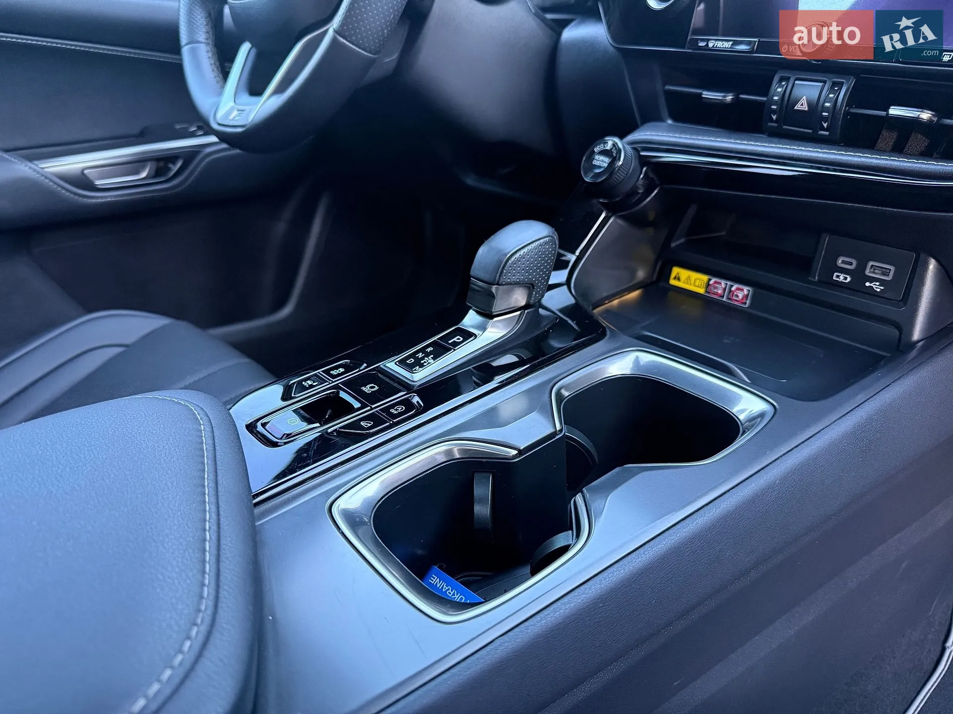 2023 Lexus NX - мініатюра 37