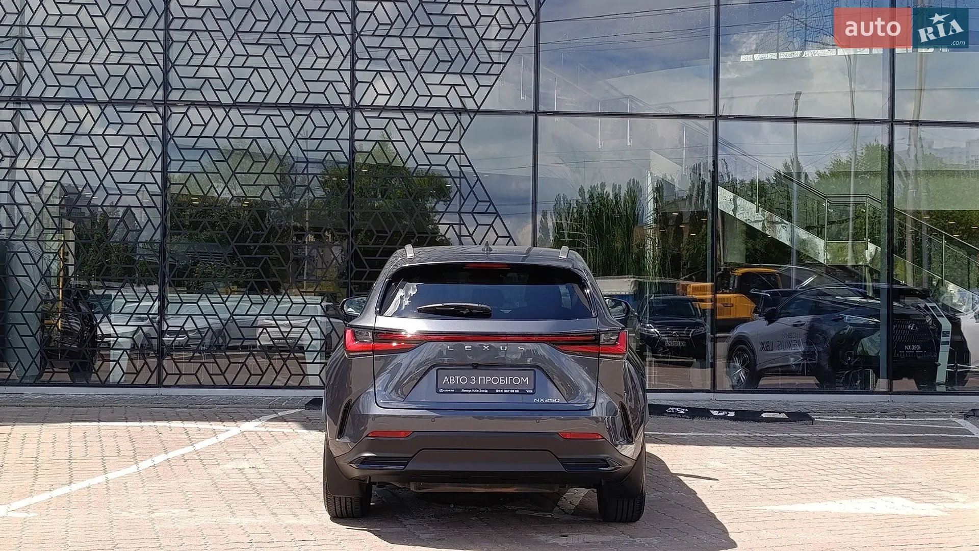 2021 Lexus NX - мініатюра 4