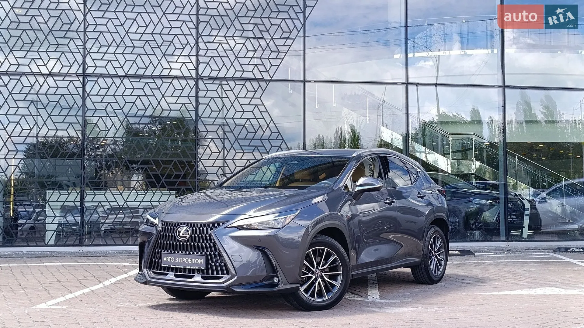 2021 Lexus NX - фото 1