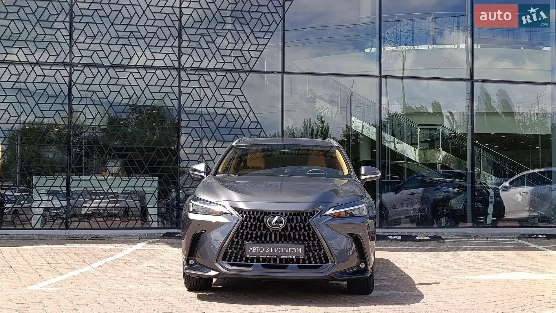 2021 Lexus NX - мініатюра 5