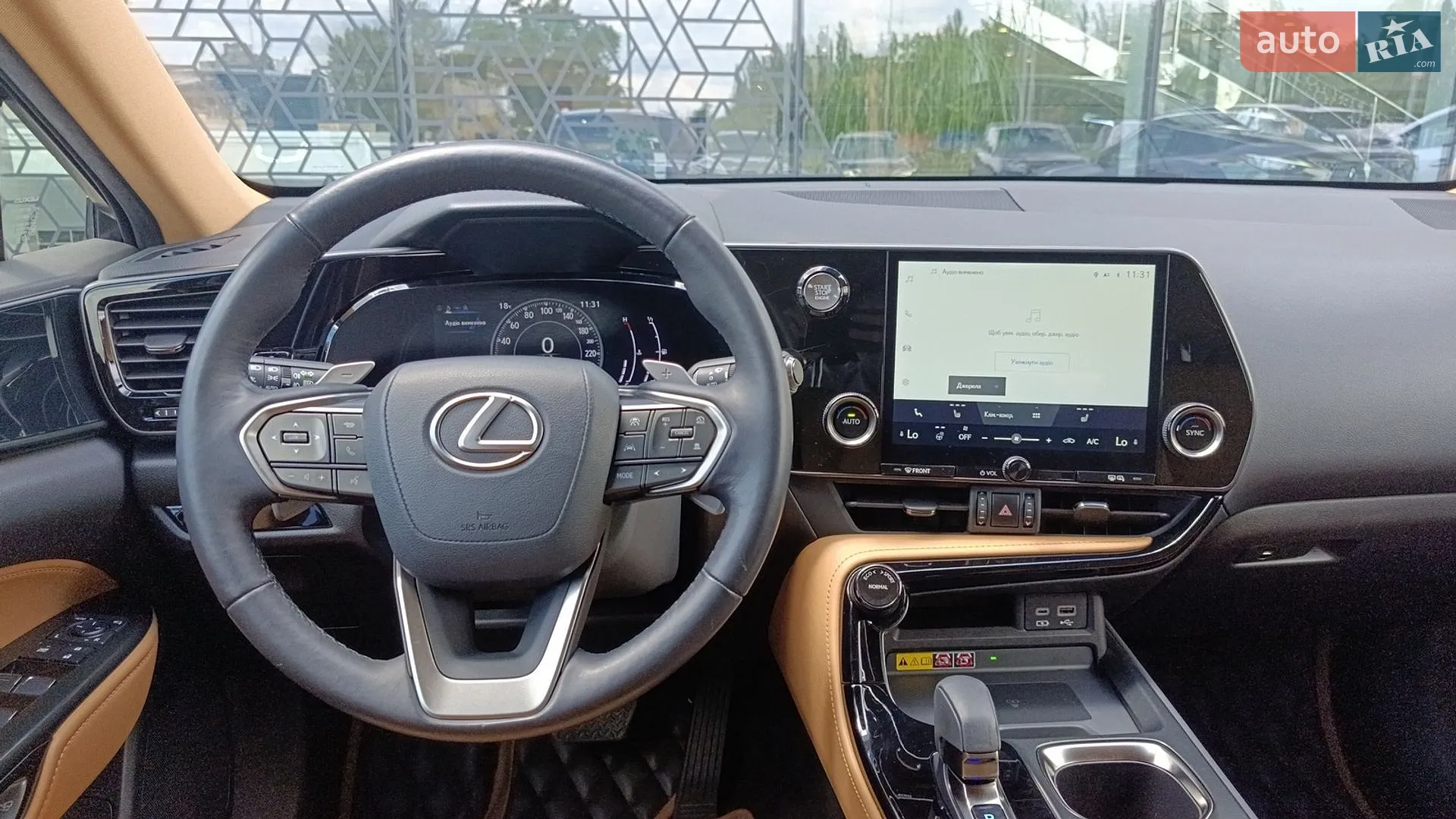 2021 Lexus NX - мініатюра 9