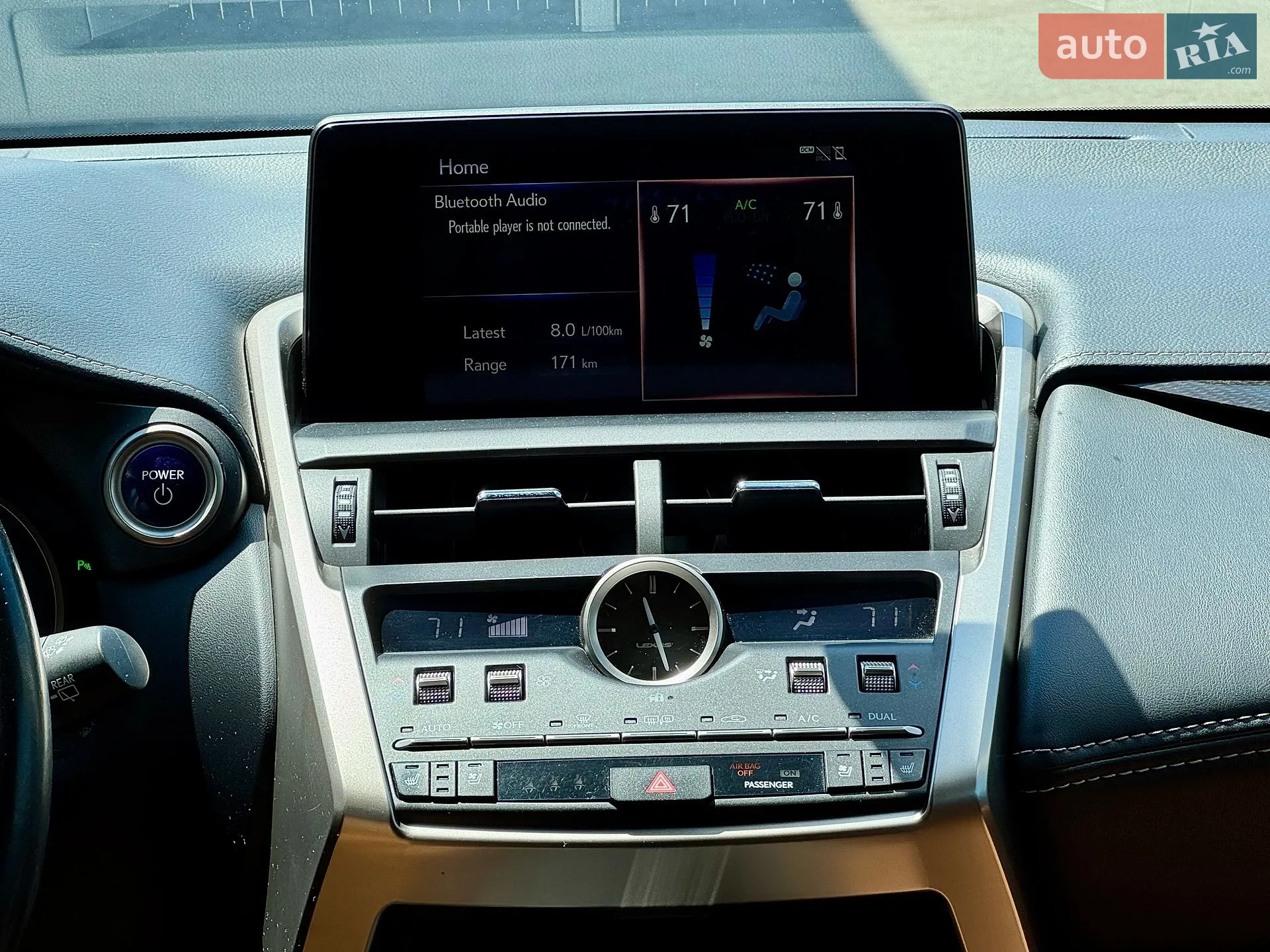 2019 Lexus NX - мініатюра 41