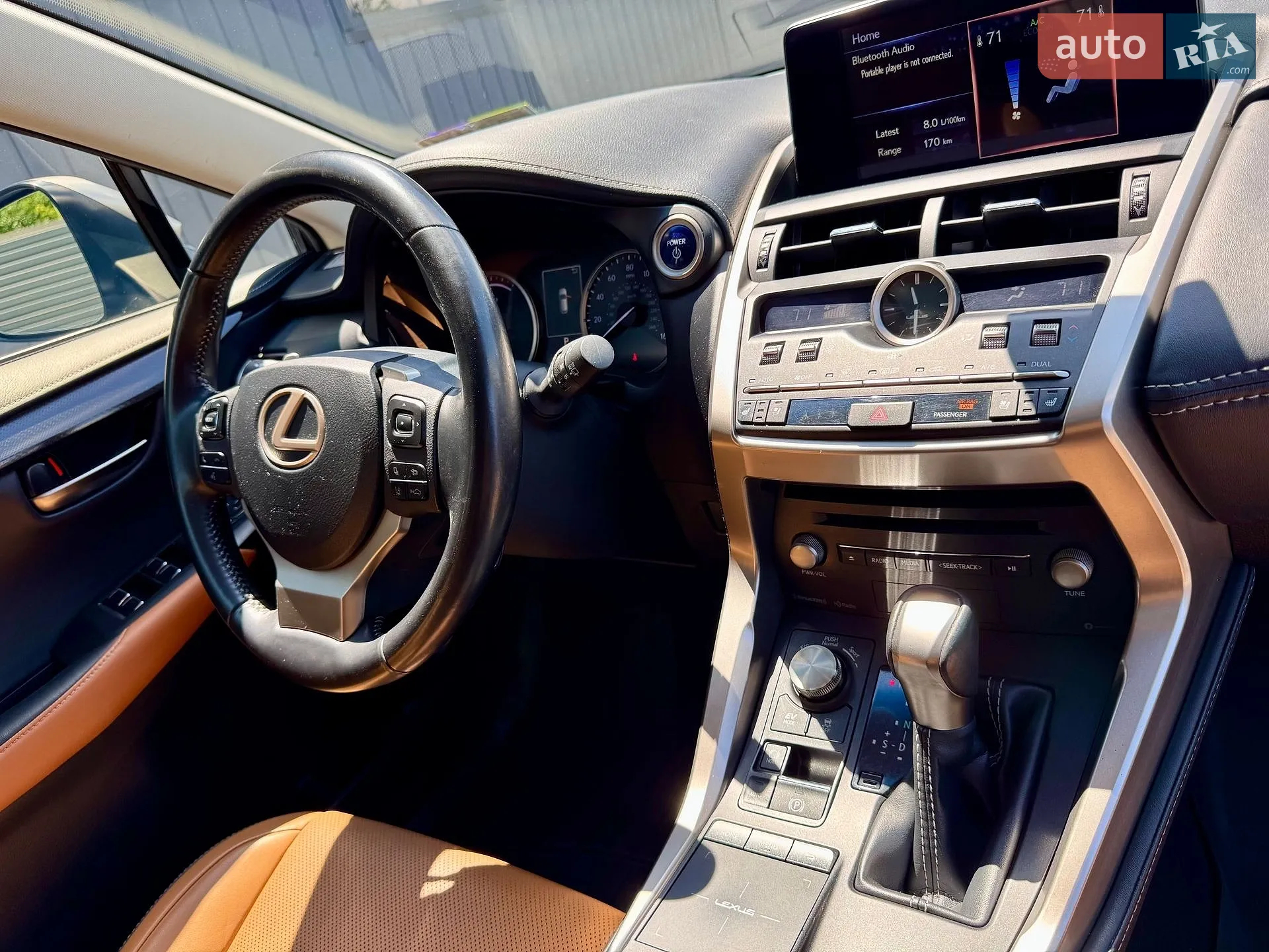 2019 Lexus NX - мініатюра 49