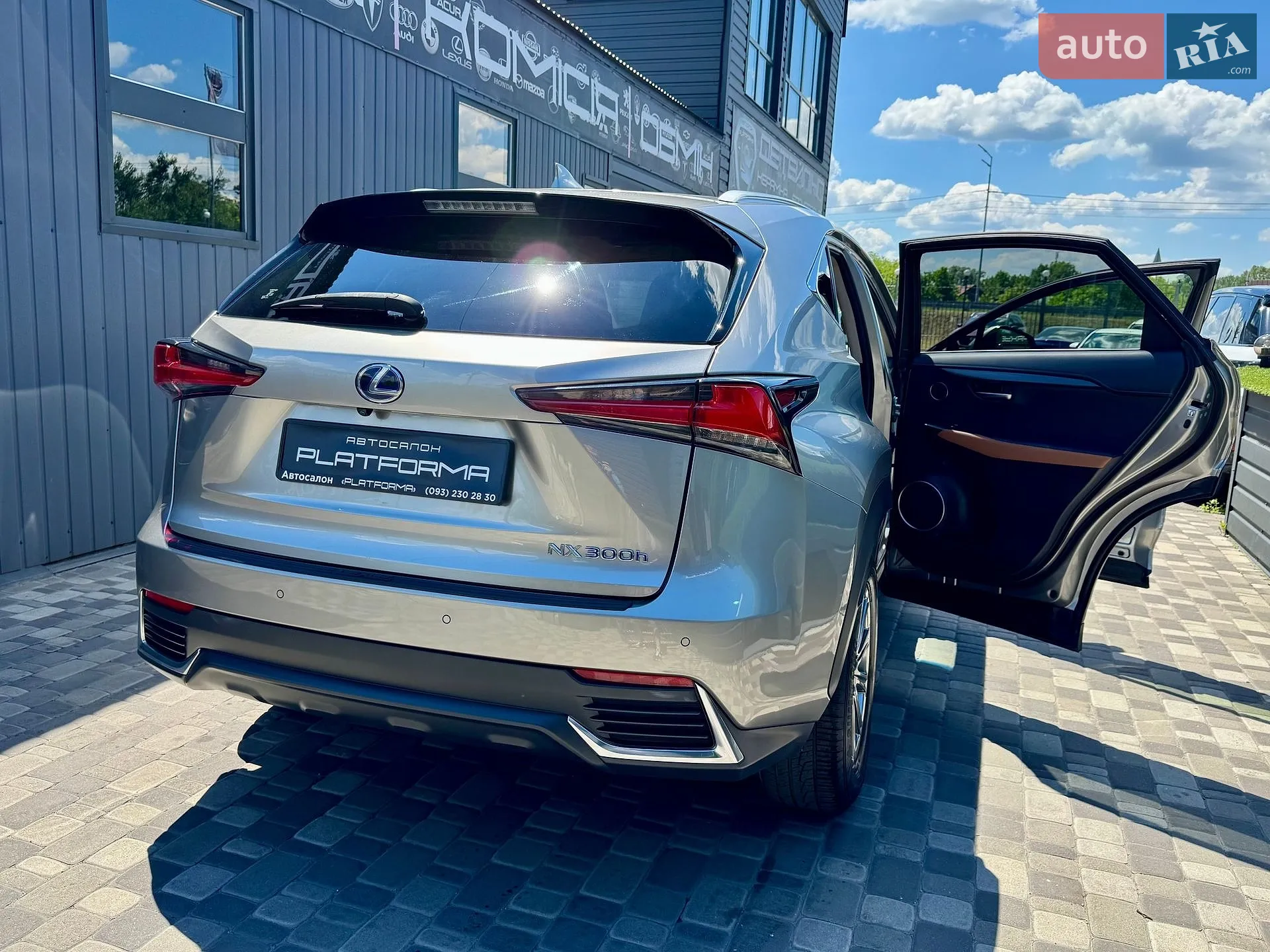 2019 Lexus NX - мініатюра 59