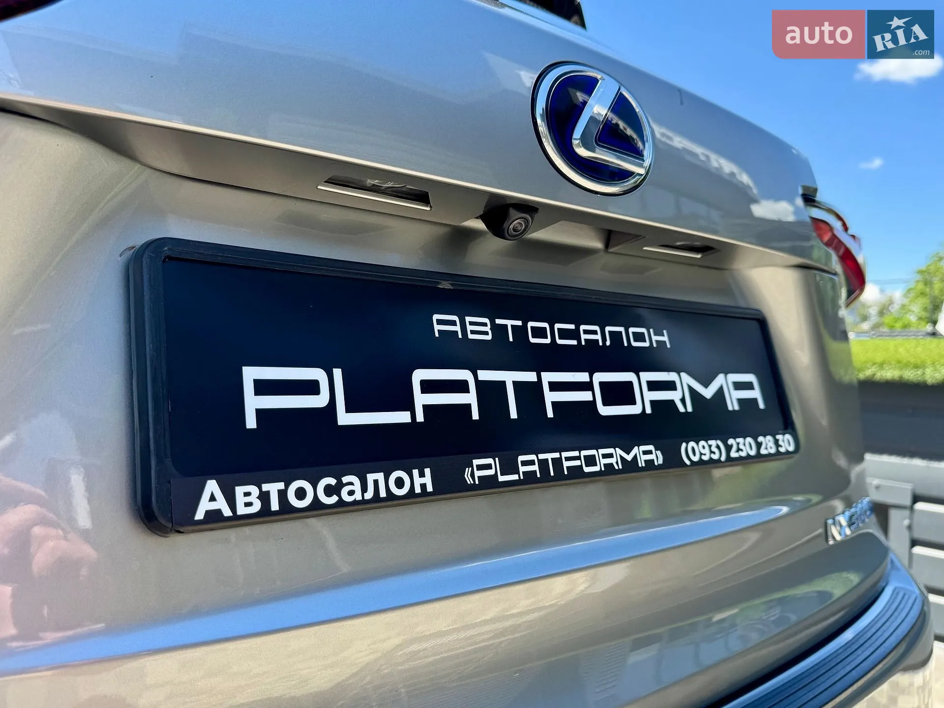 2019 Lexus NX - мініатюра 63