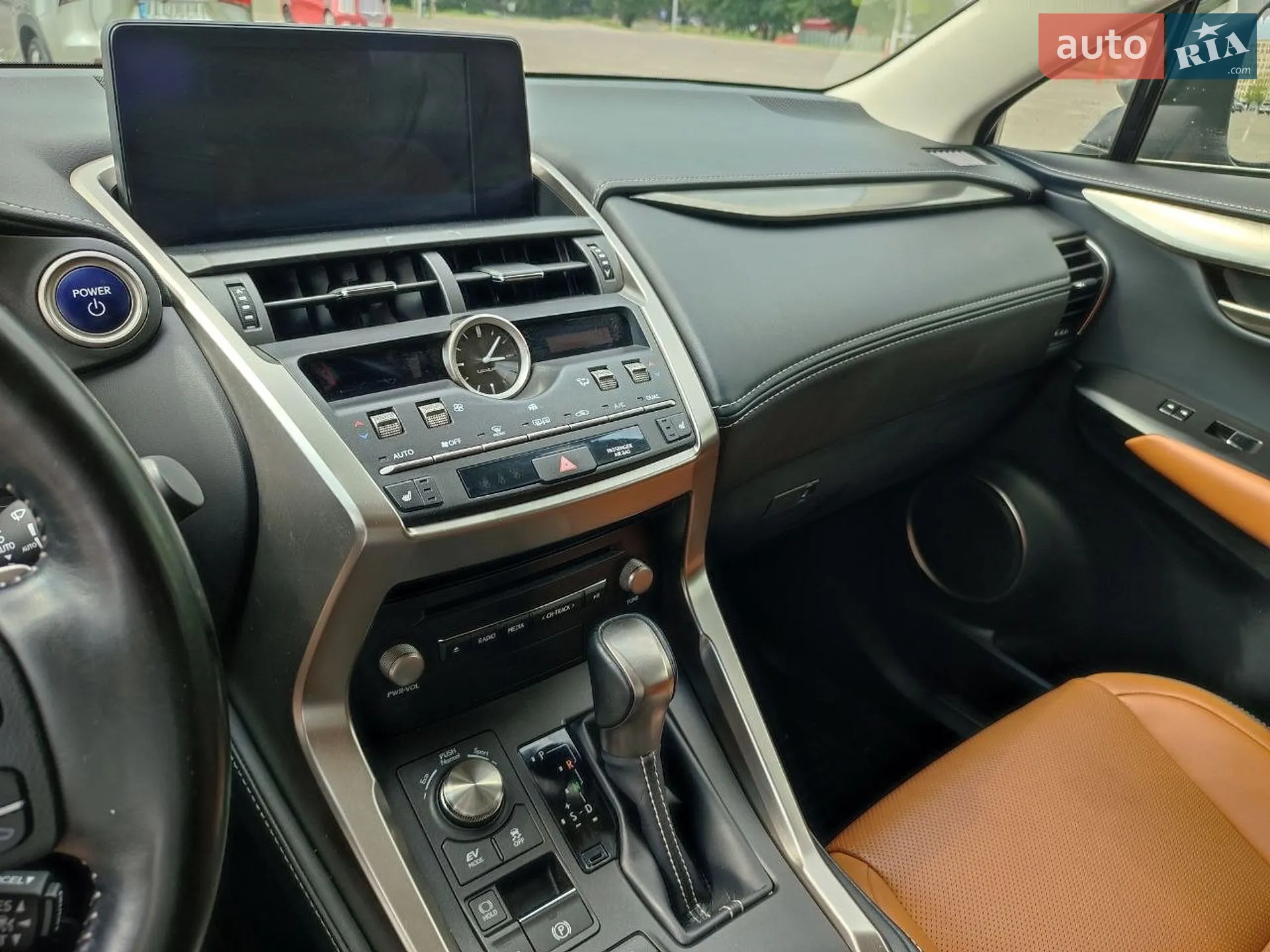 2021 Lexus NX - мініатюра 24