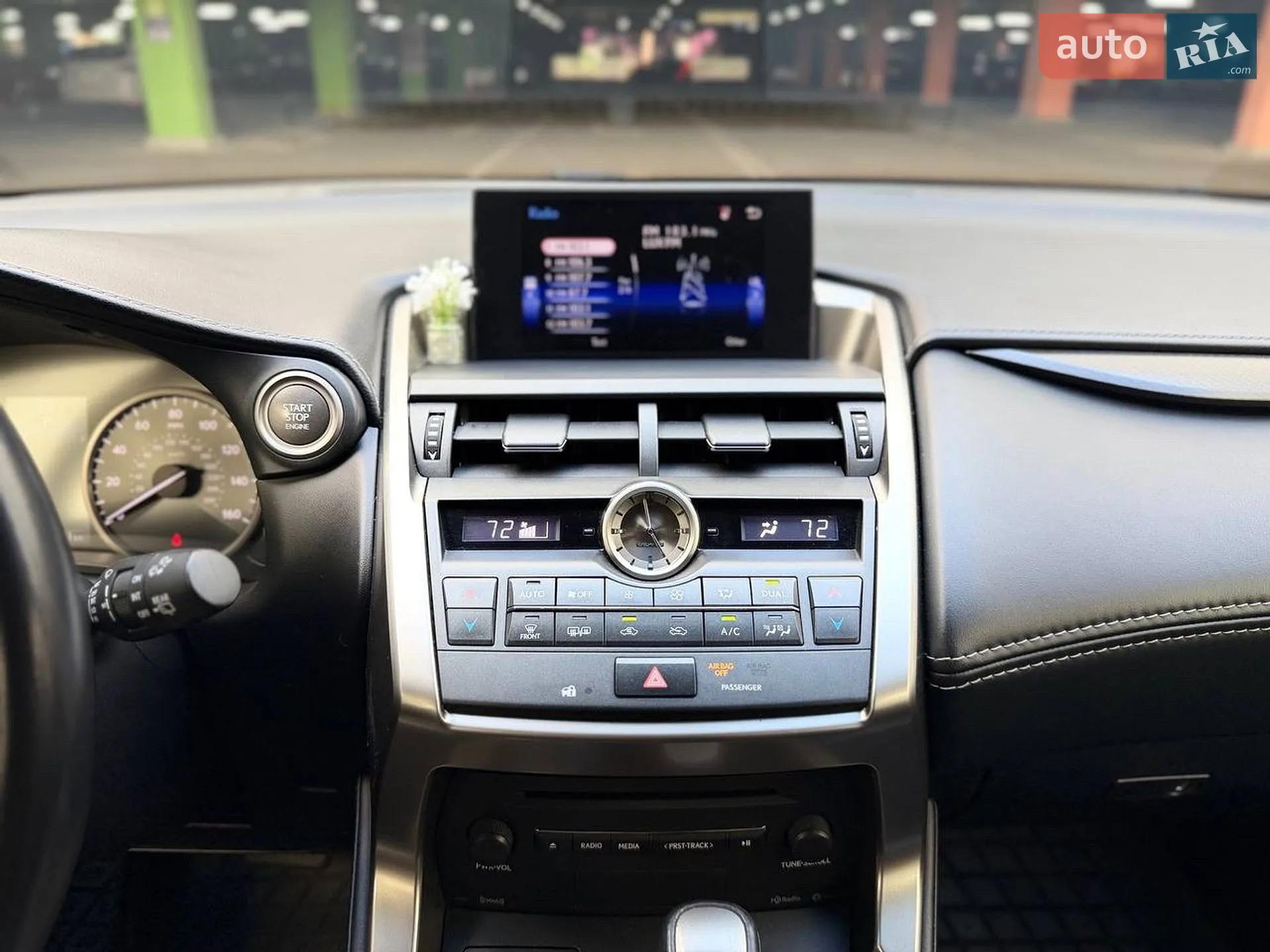 2017 Lexus NX - мініатюра 24