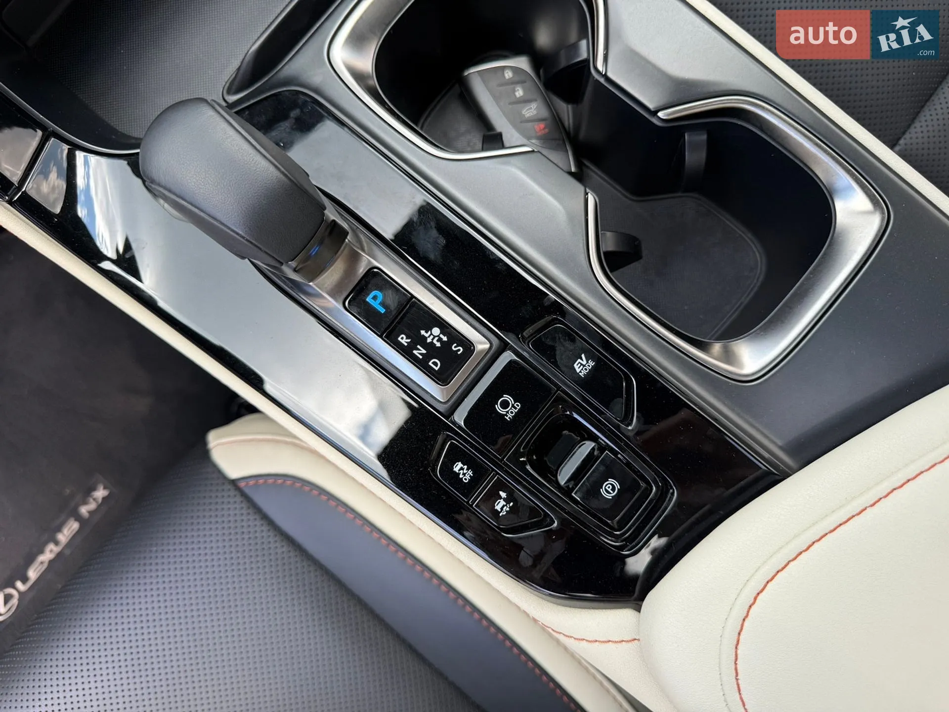 2023 Lexus NX - мініатюра 69