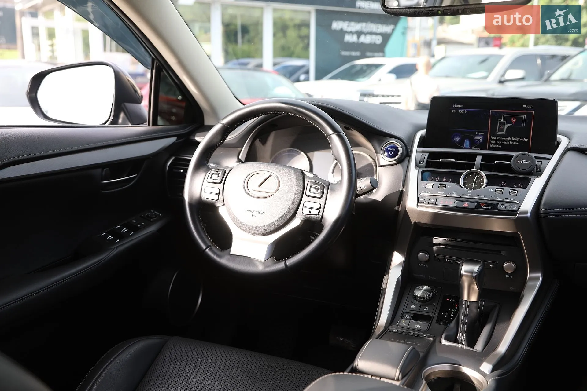 2019 Lexus NX - мініатюра 11