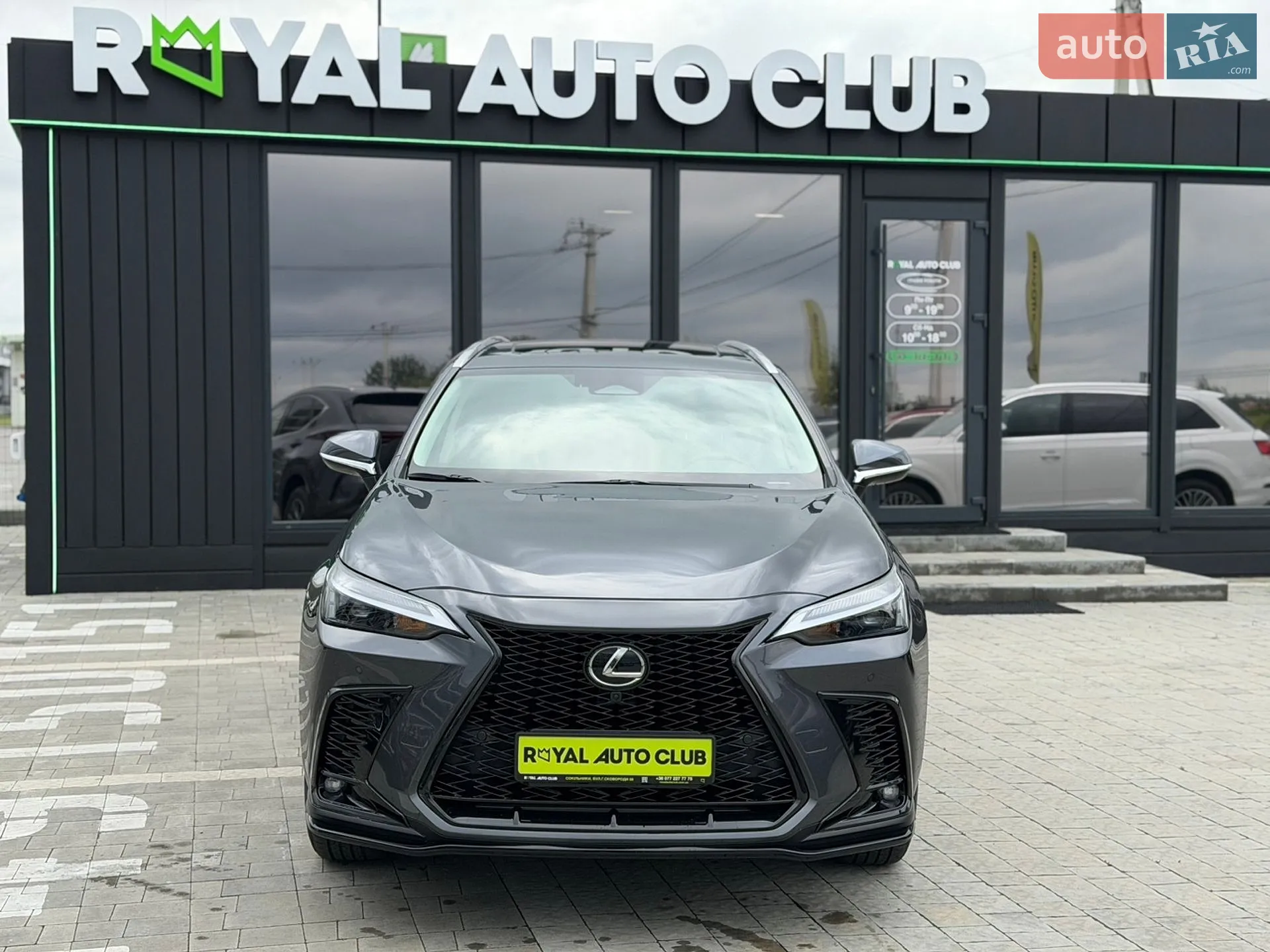 2025 Lexus NX - мініатюра 2