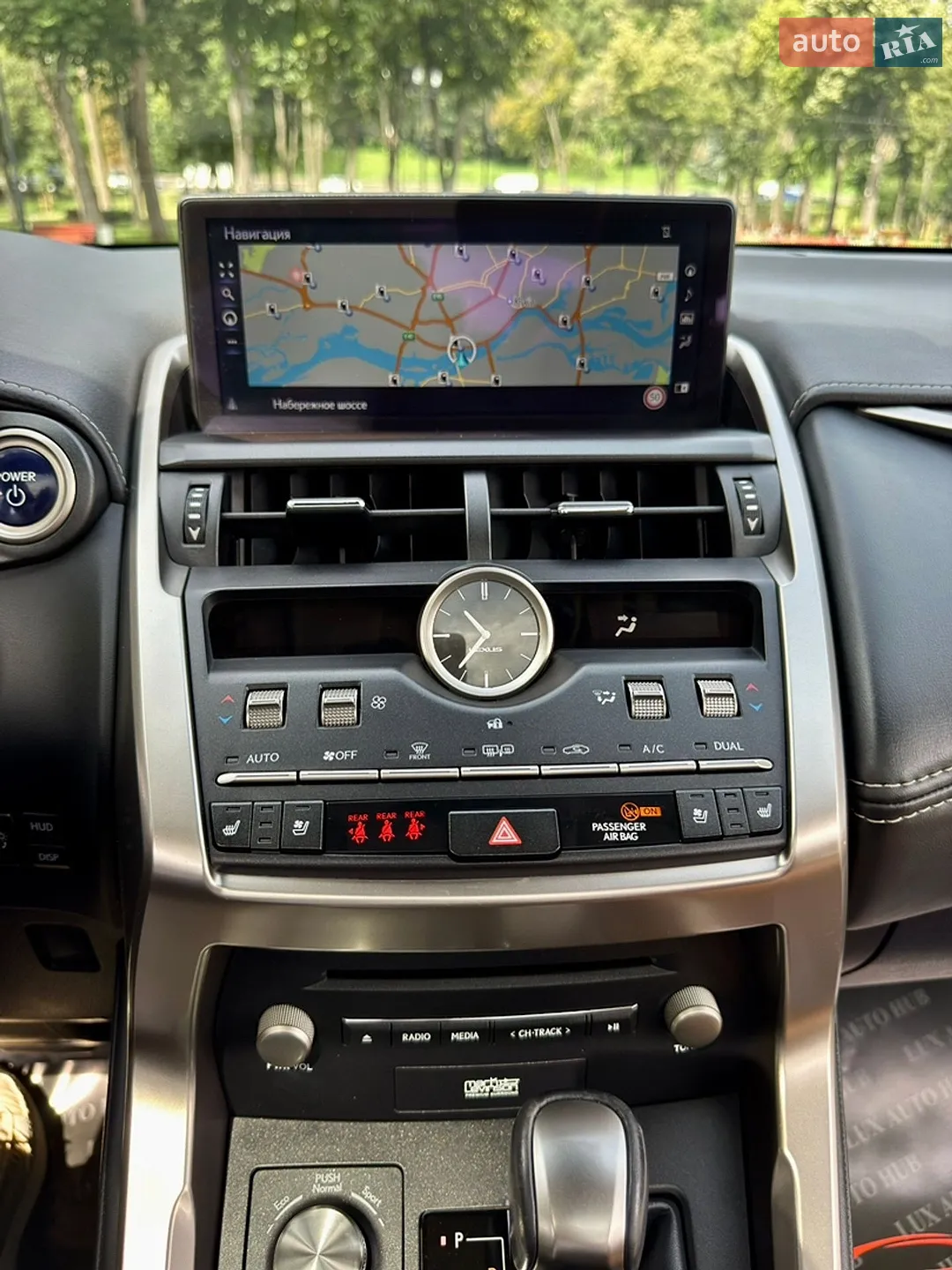 2021 Lexus NX - мініатюра 23