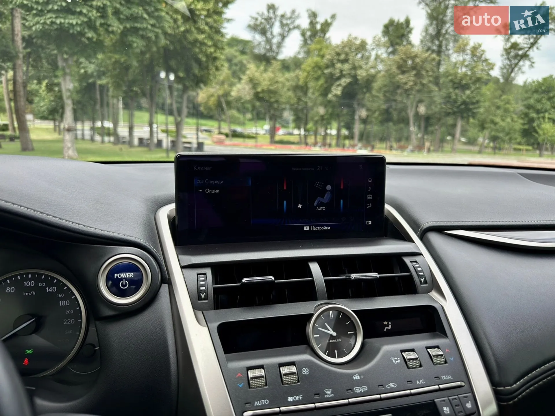 2021 Lexus NX - мініатюра 53