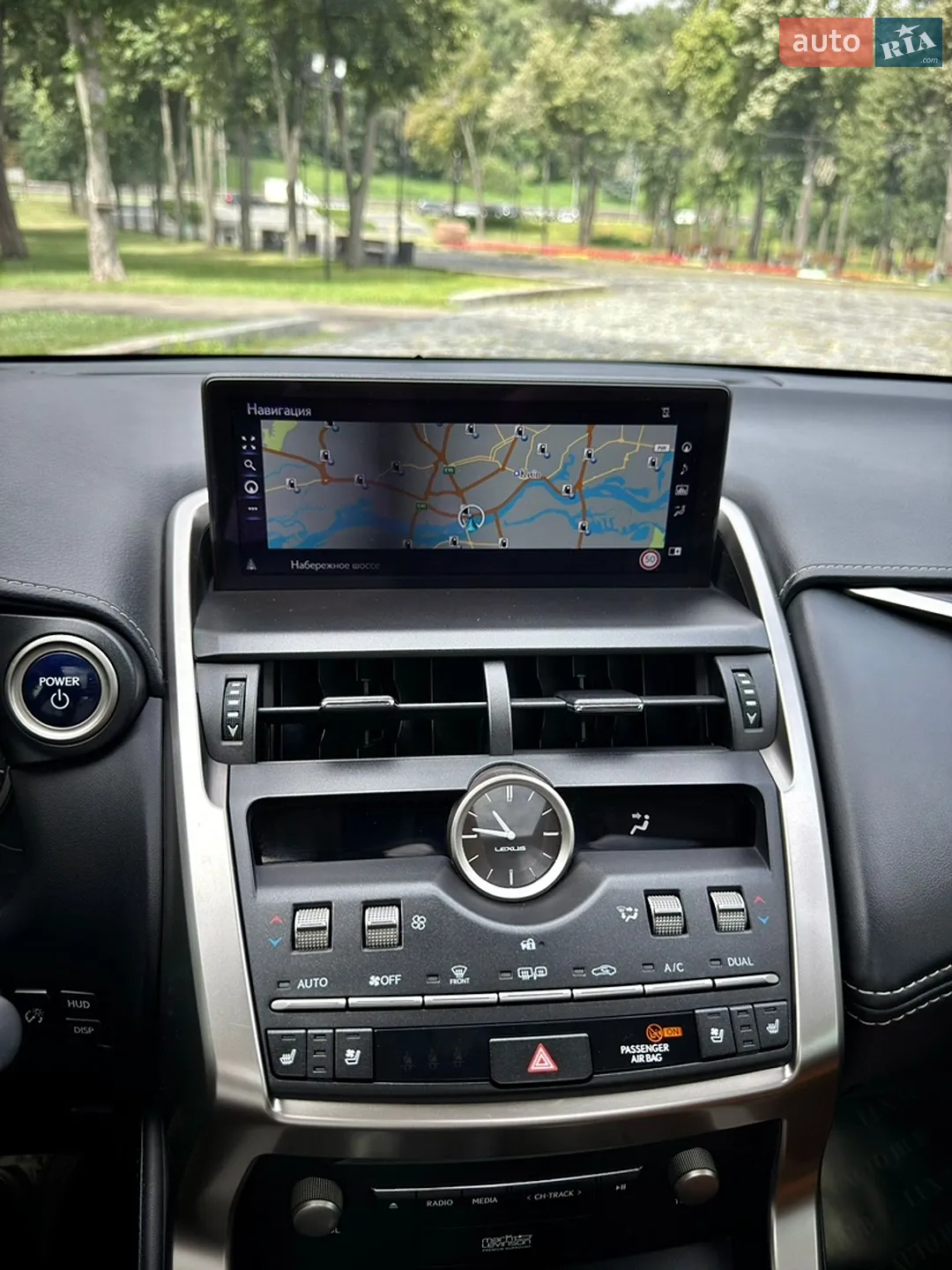 2021 Lexus NX - мініатюра 77