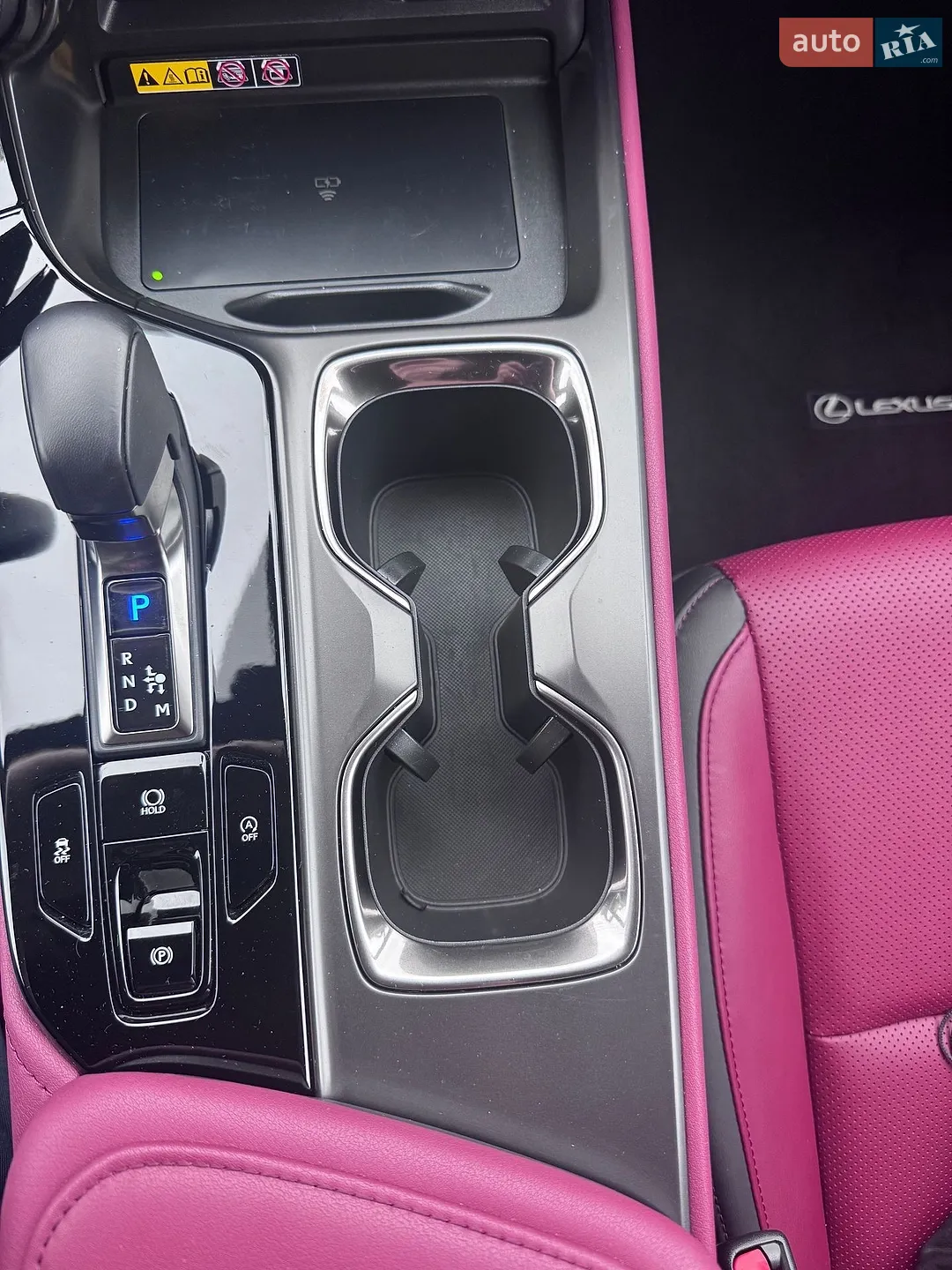 2025 Lexus NX - мініатюра 23