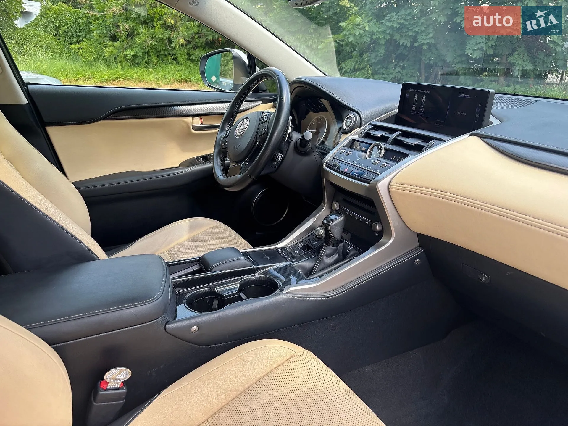 2018 Lexus NX - мініатюра 81