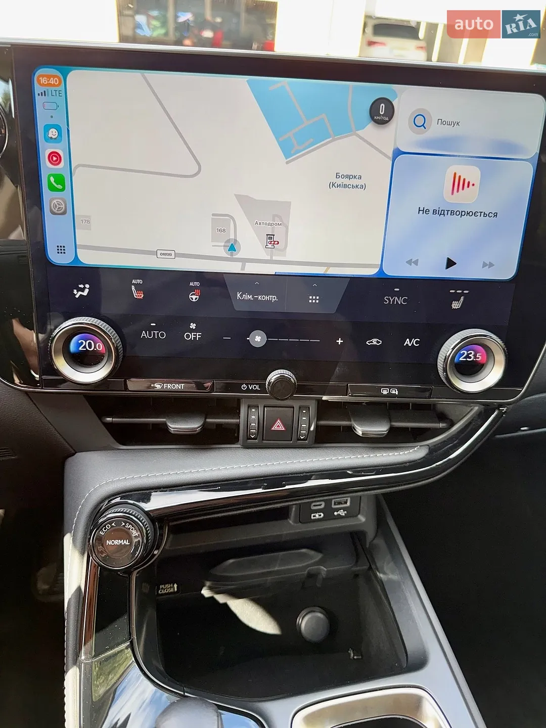 2022 Lexus NX - мініатюра 48
