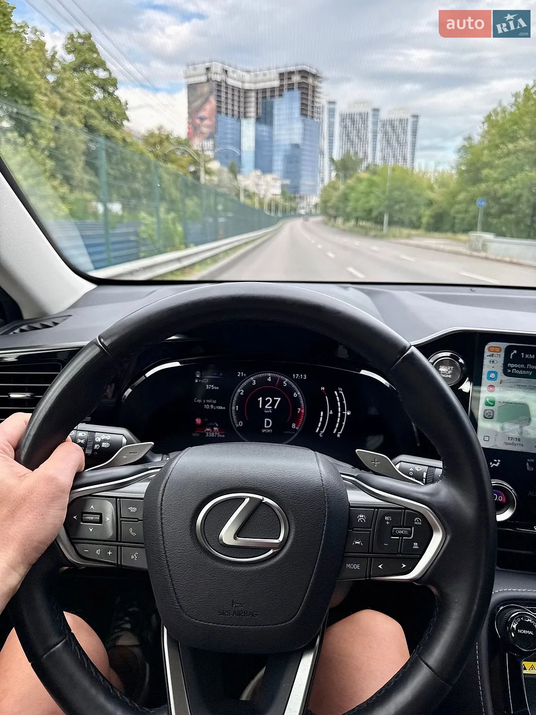 2022 Lexus NX - мініатюра 41