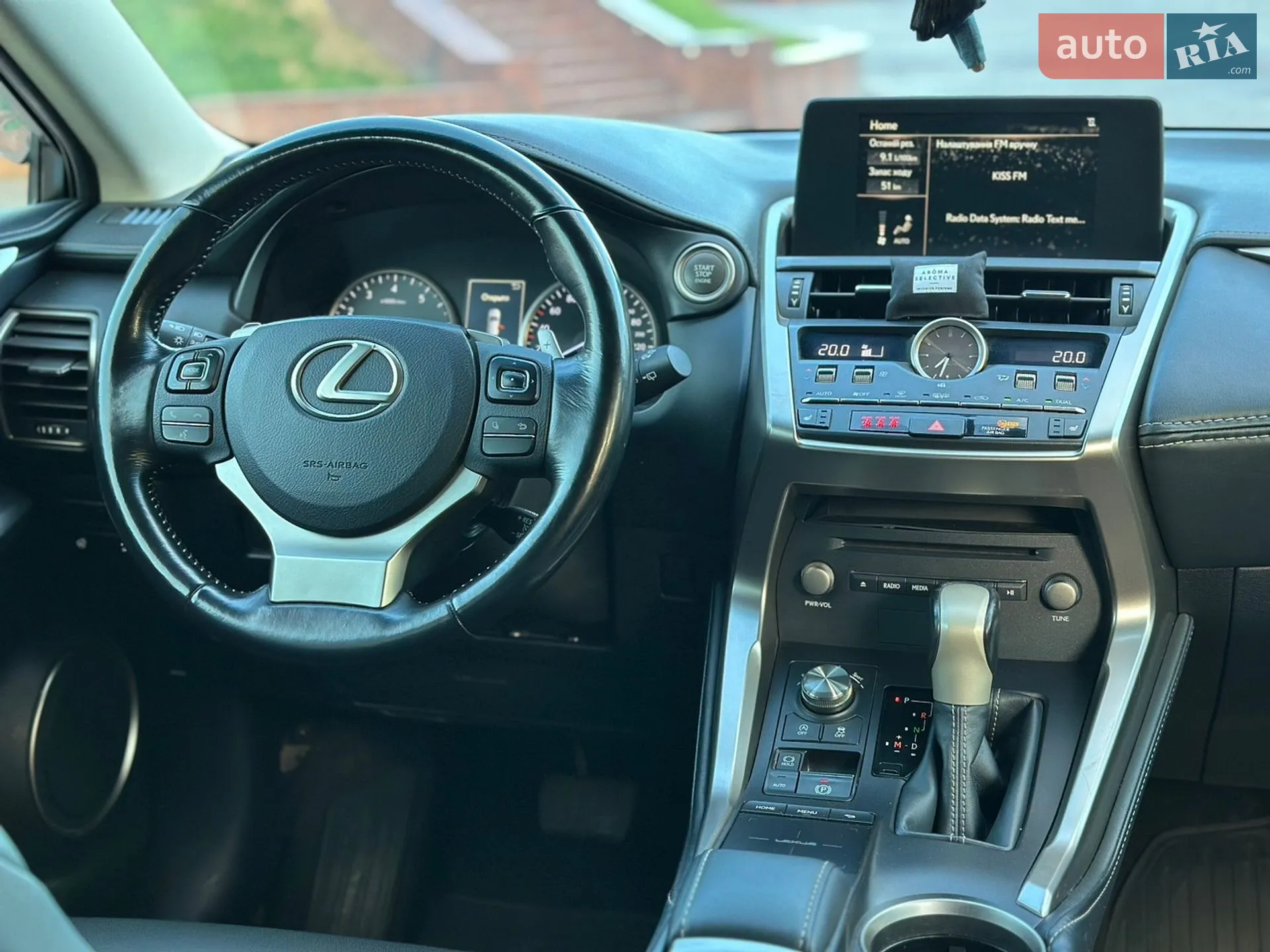 2017 Lexus NX - мініатюра 29