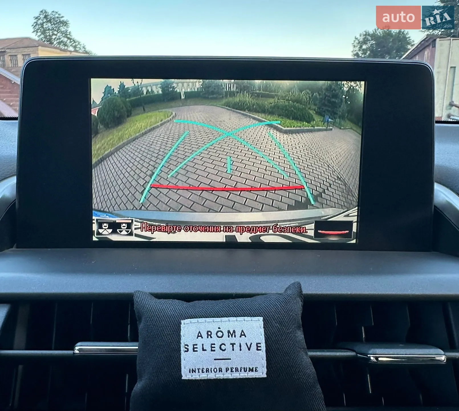 2017 Lexus NX - мініатюра 34