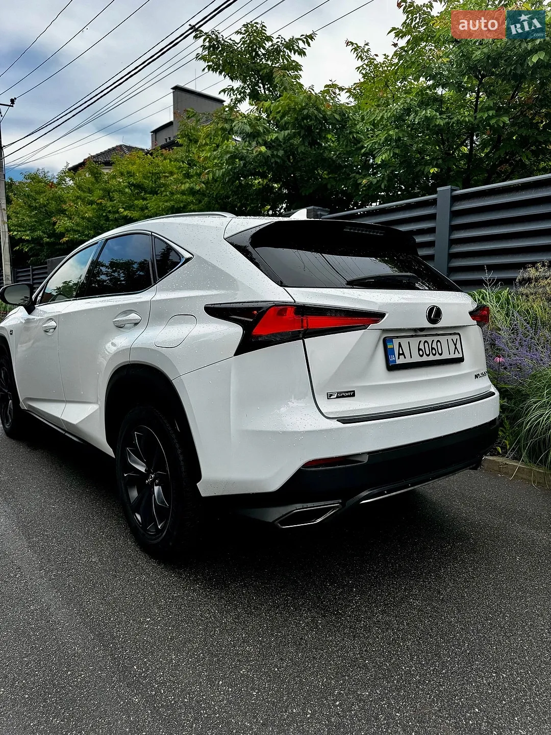 2021 Lexus NX - мініатюра 7