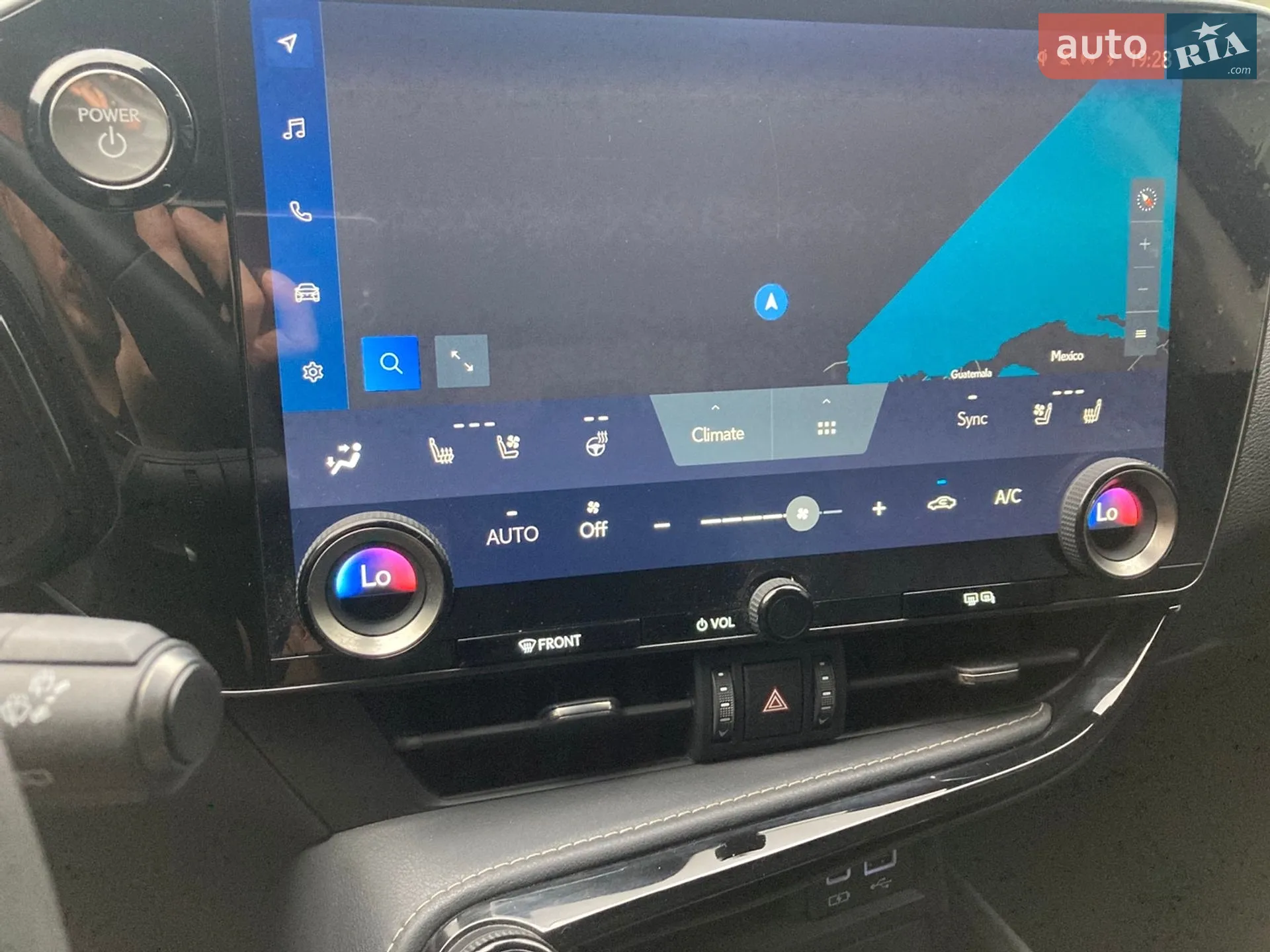 2022 Lexus NX - мініатюра 20