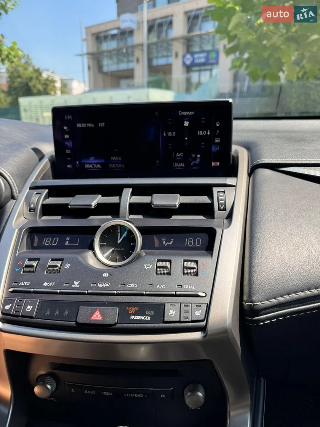 2018 Lexus NX - мініатюра 19