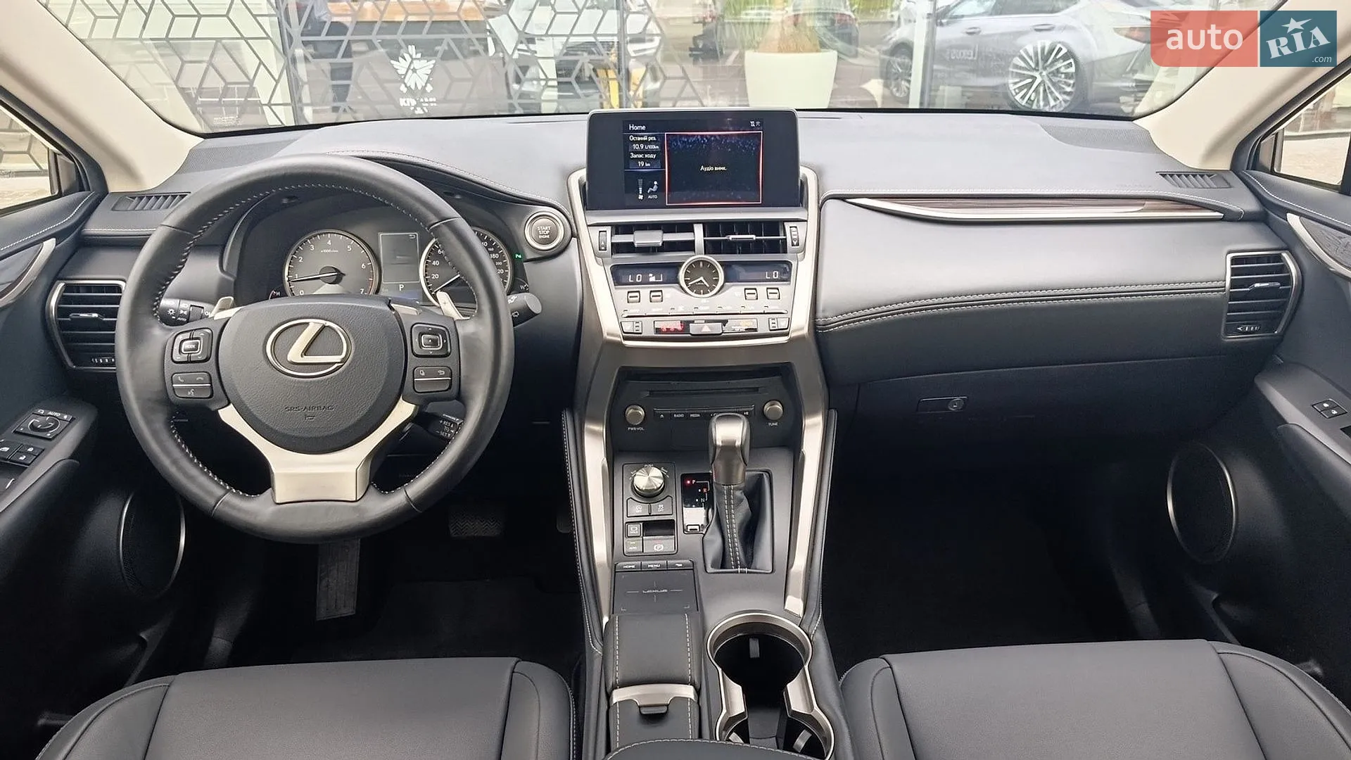 2019 Lexus NX - мініатюра 8