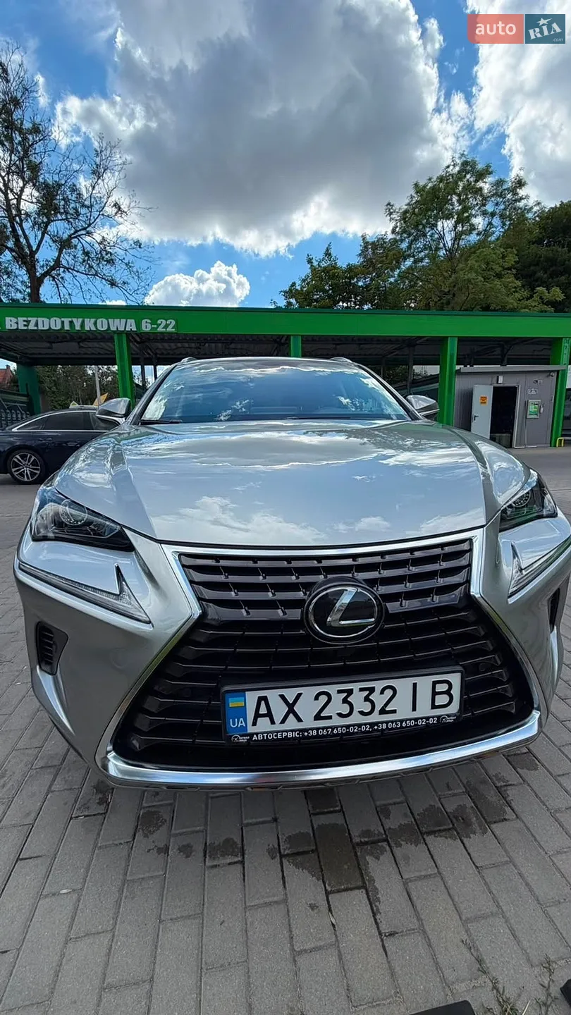 2020 Lexus NX - мініатюра 5