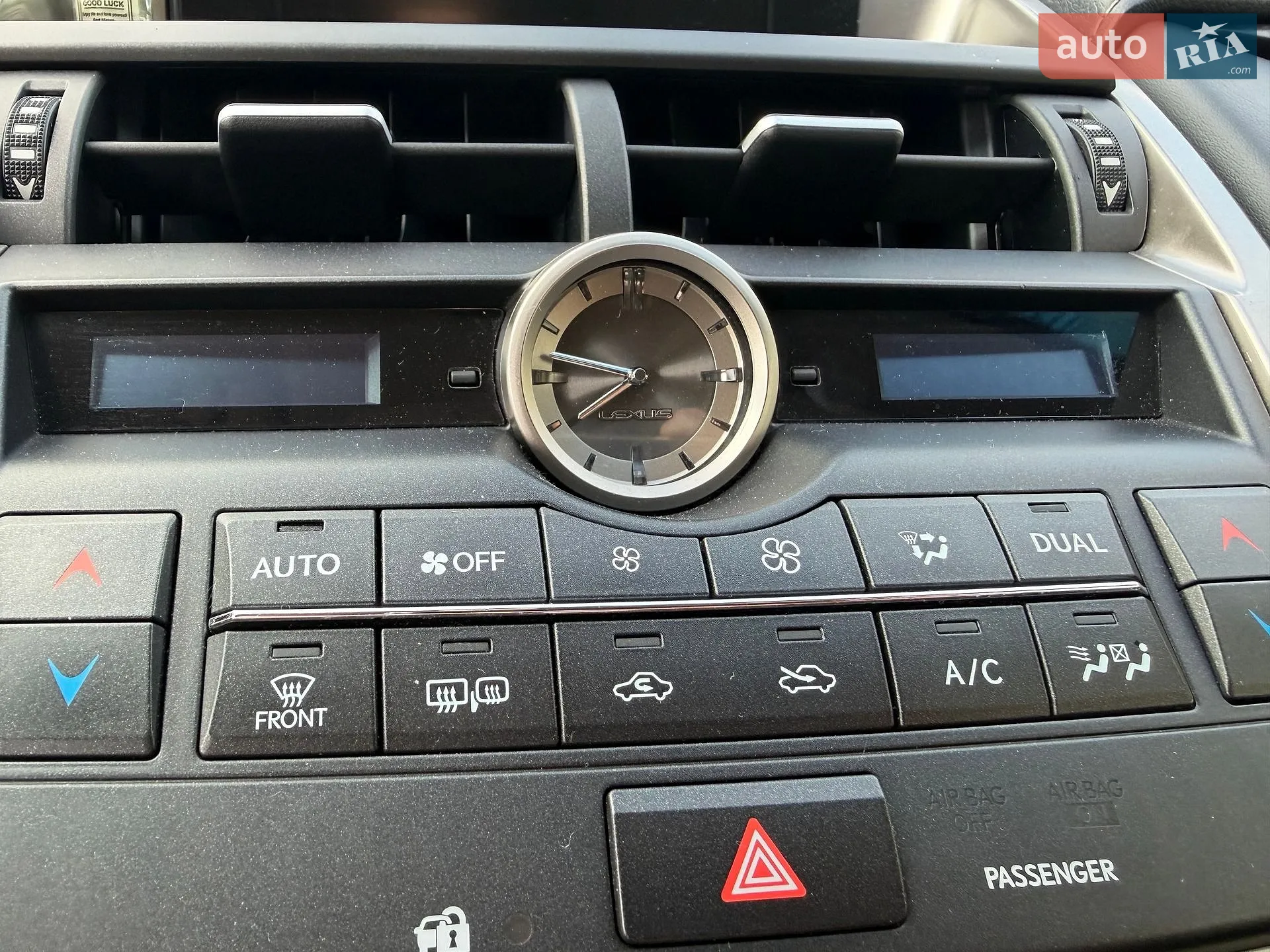 2017 Lexus NX - мініатюра 27