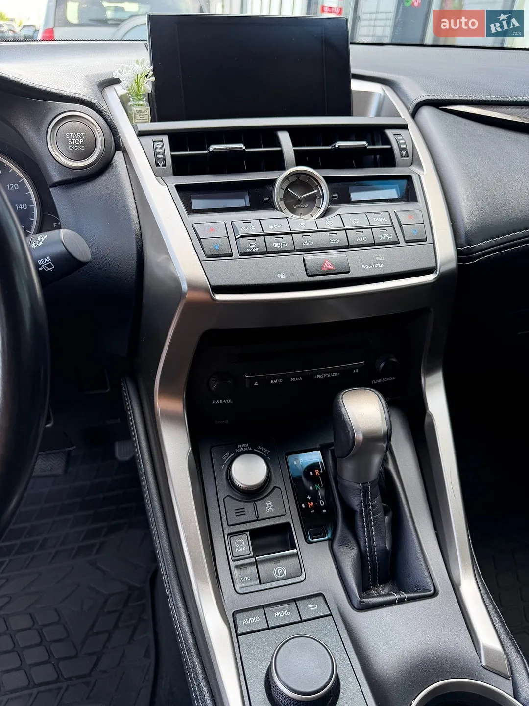 2017 Lexus NX - мініатюра 41