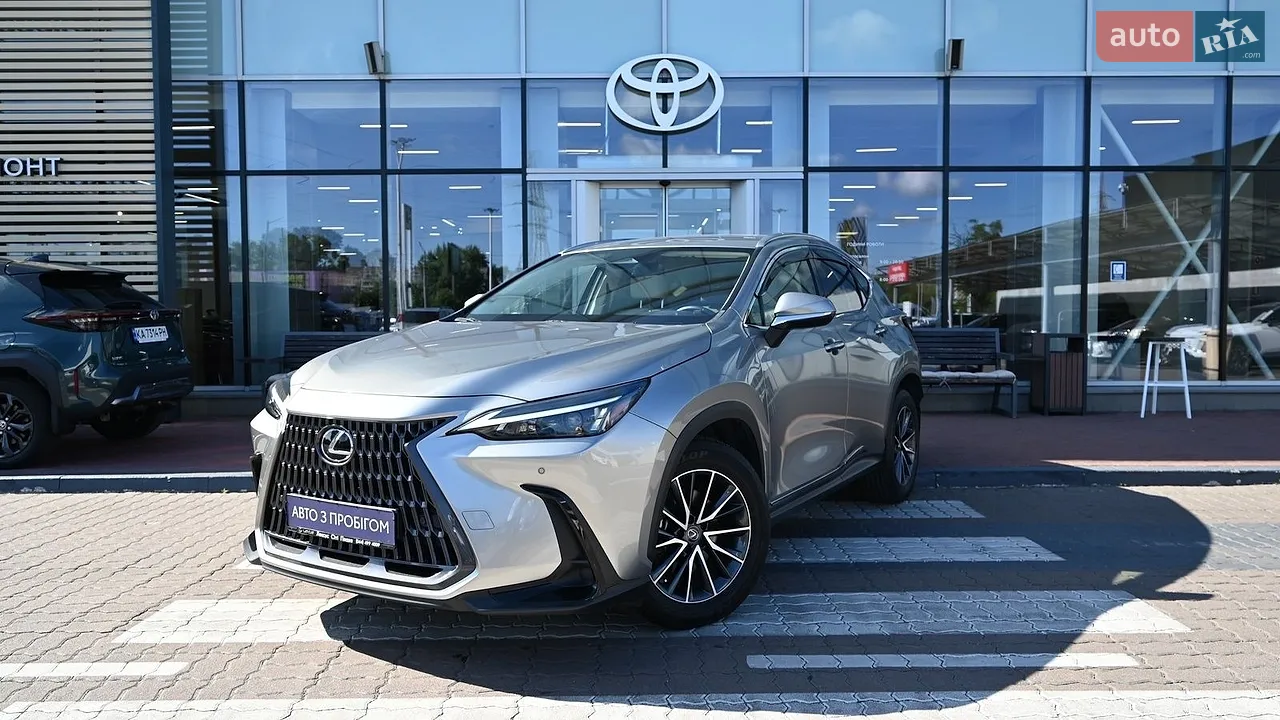 2021 Lexus RX - мініатюра 19