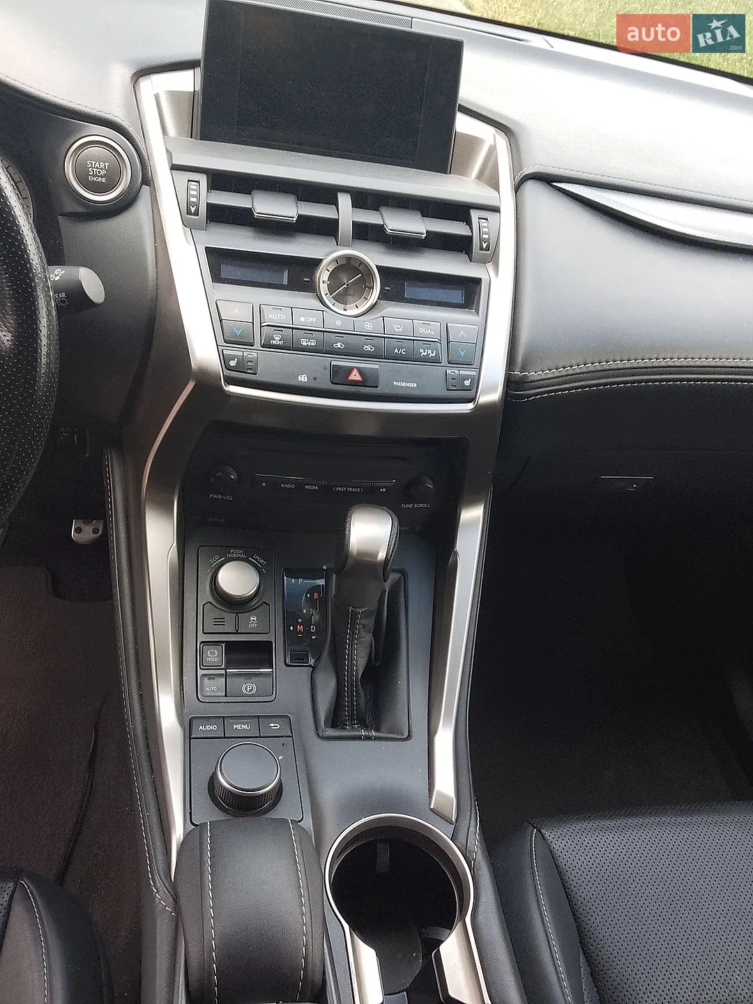 2017 Lexus NX - мініатюра 11