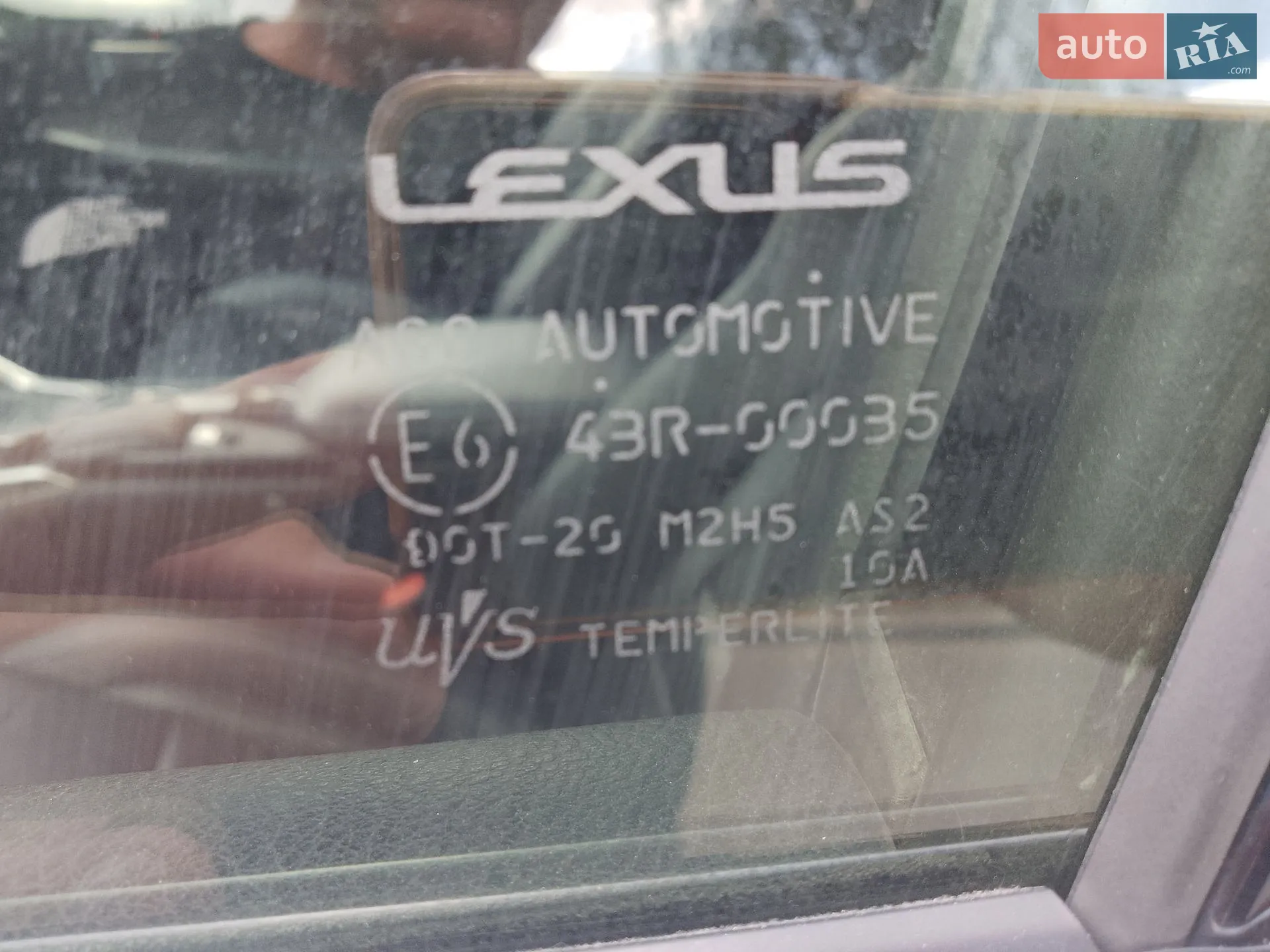2017 Lexus NX - мініатюра 23