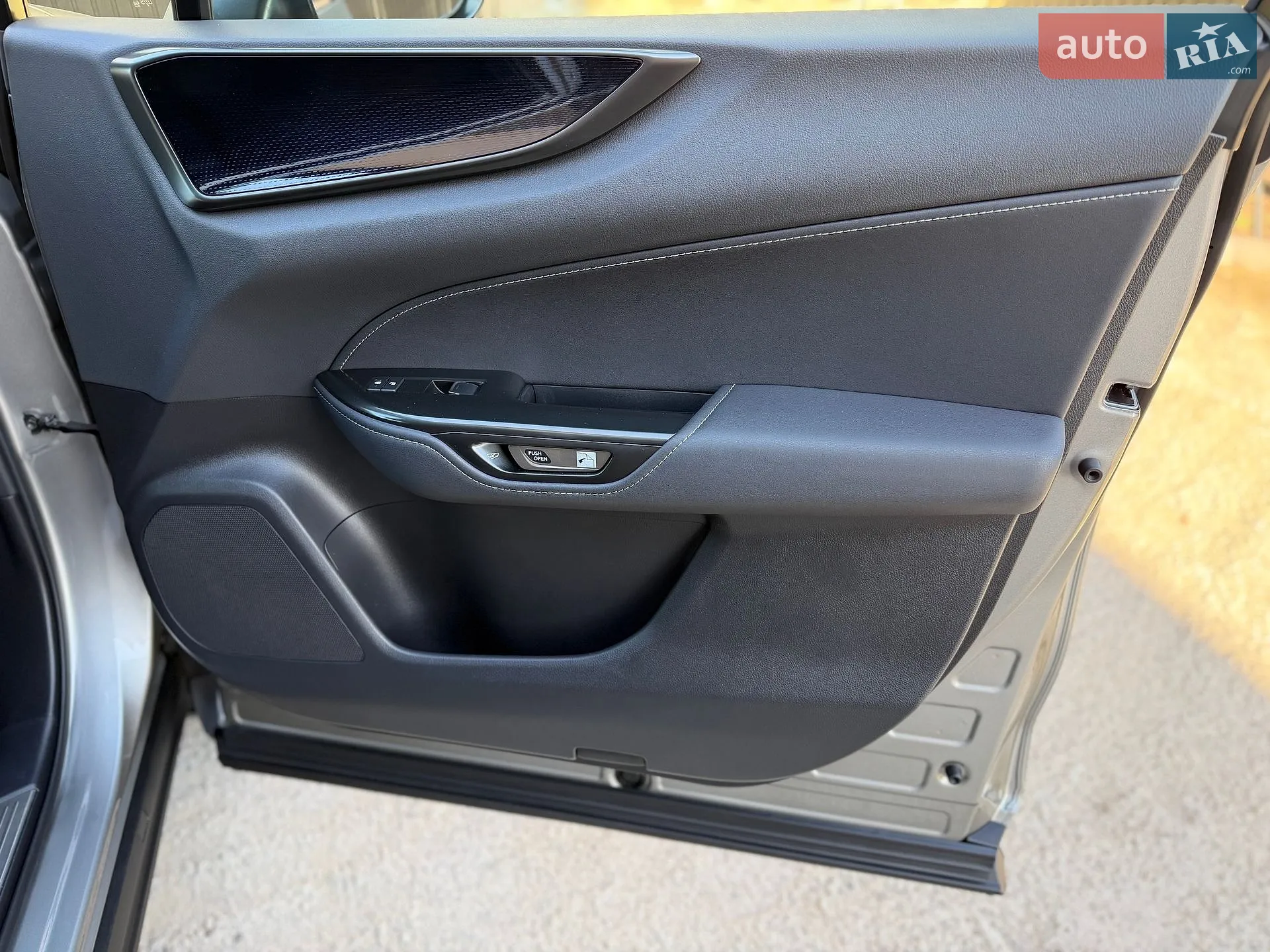2023 Lexus NX - мініатюра 37