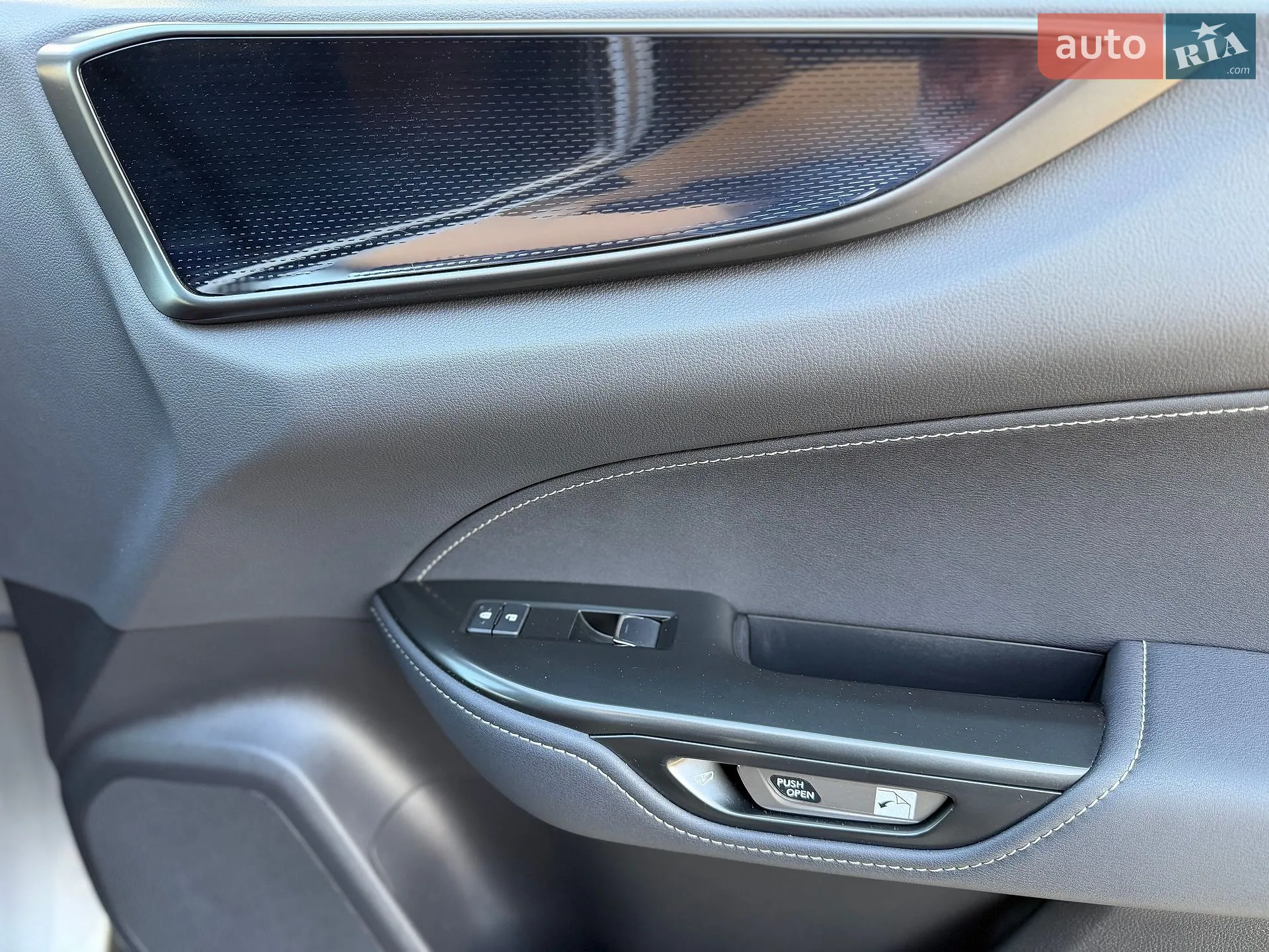 2023 Lexus NX - мініатюра 38