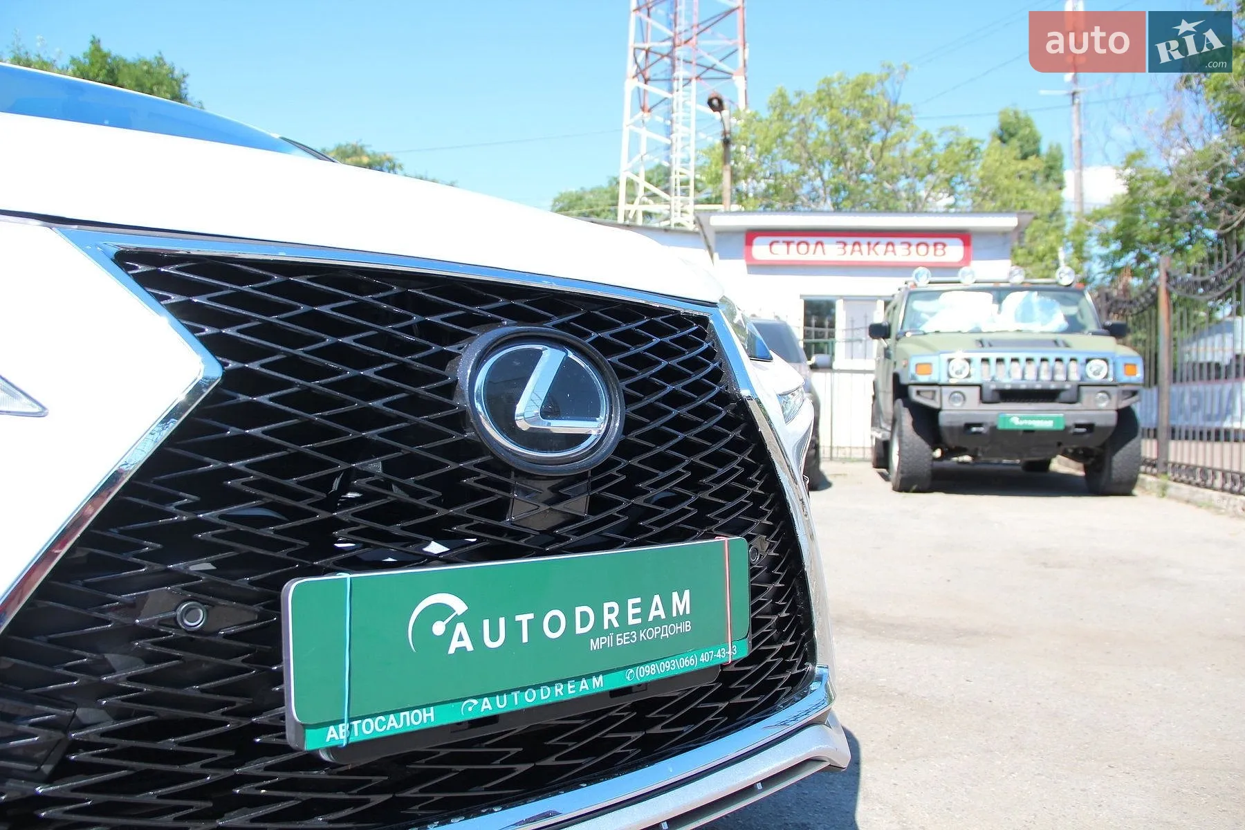 2015 Lexus NX - мініатюра 36