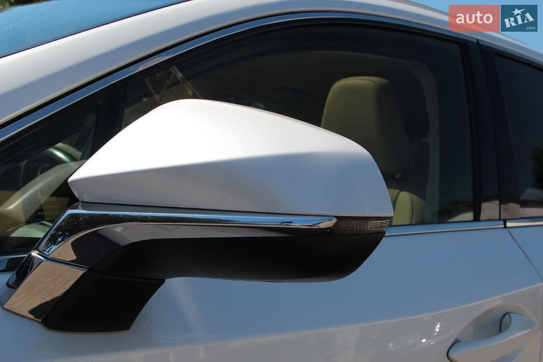 2015 Lexus NX - мініатюра 38