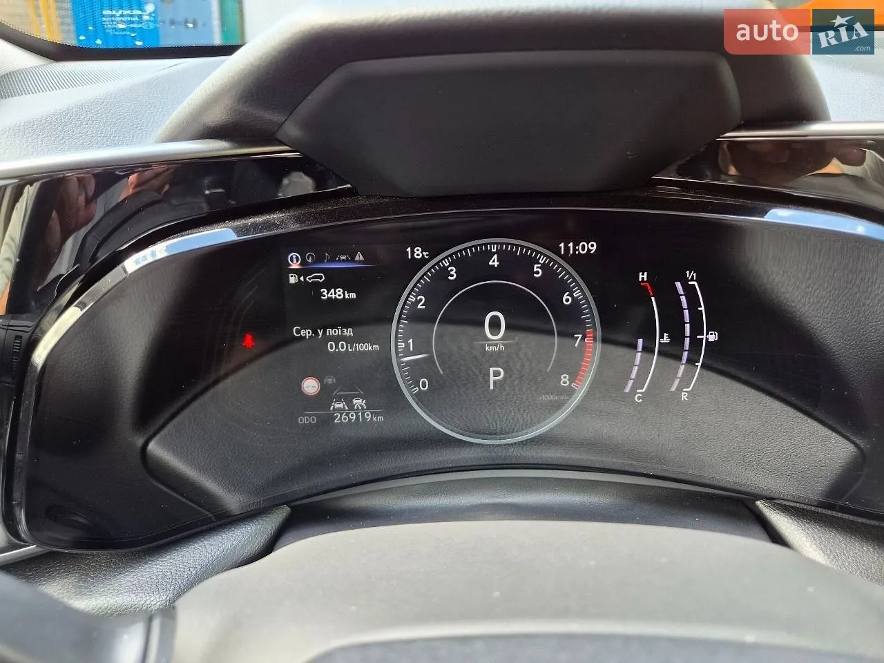 2022 Lexus NX - мініатюра 15