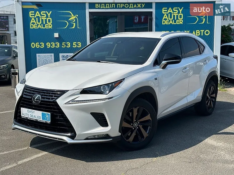 Lexus NX 2020