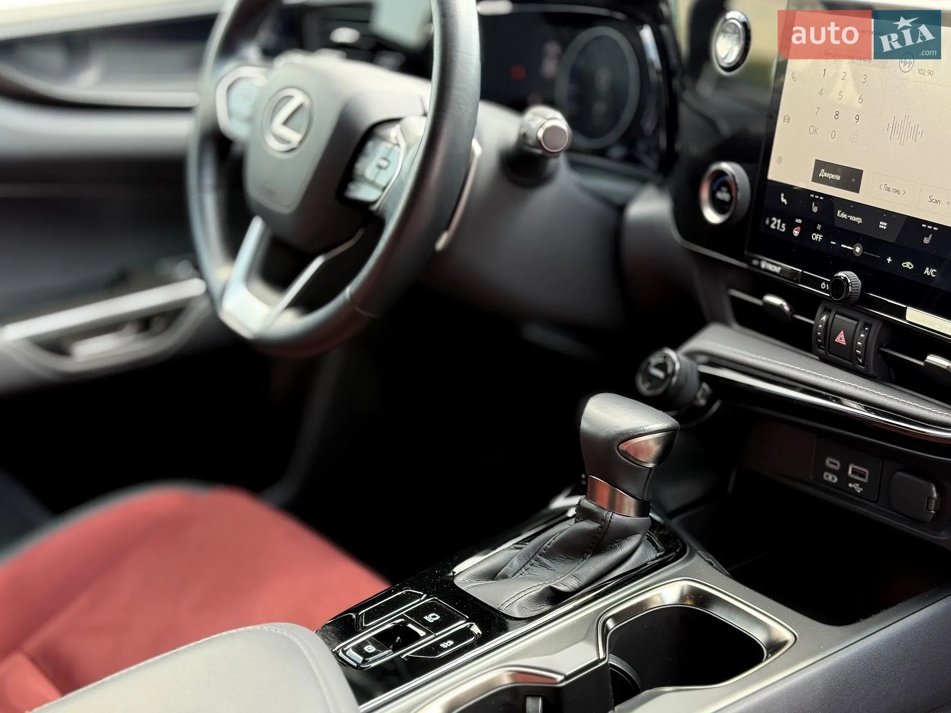 2022 Lexus NX - мініатюра 21