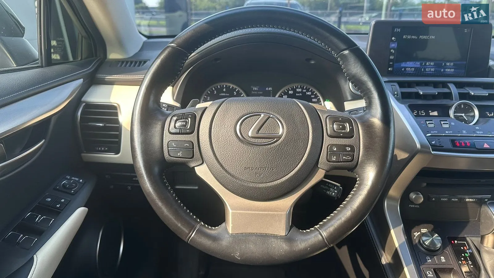 2020 Lexus NX - мініатюра 9