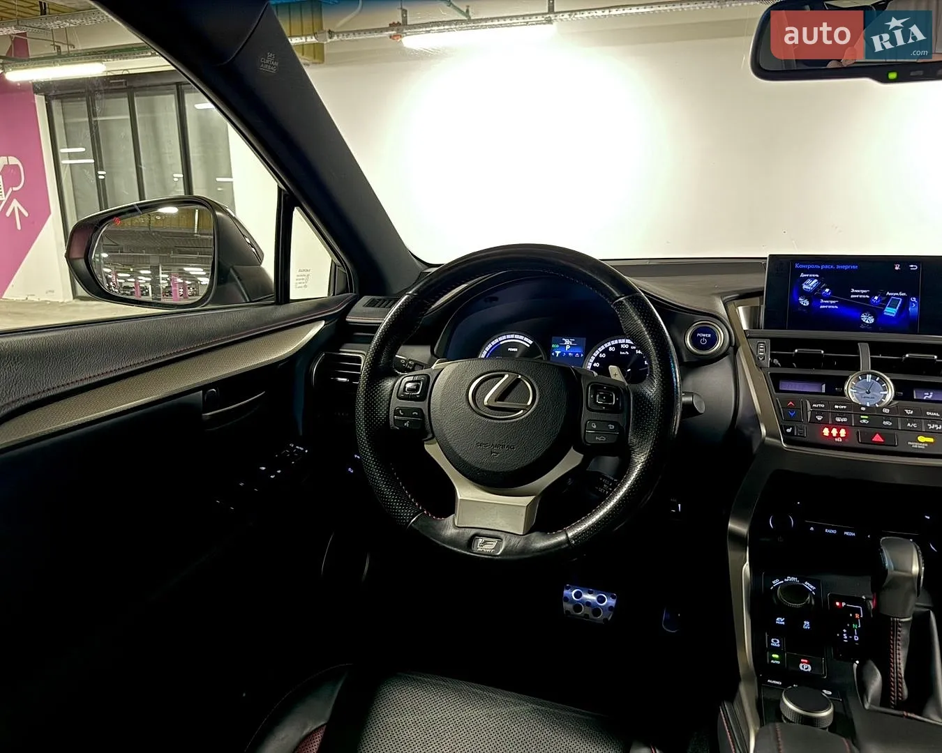 2016 Lexus NX - мініатюра 26