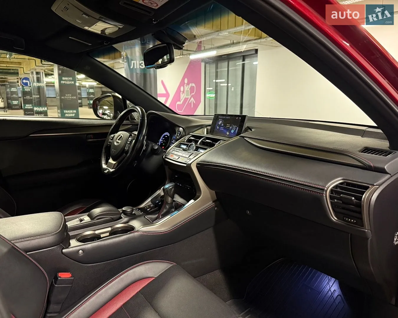 2016 Lexus NX - мініатюра 40