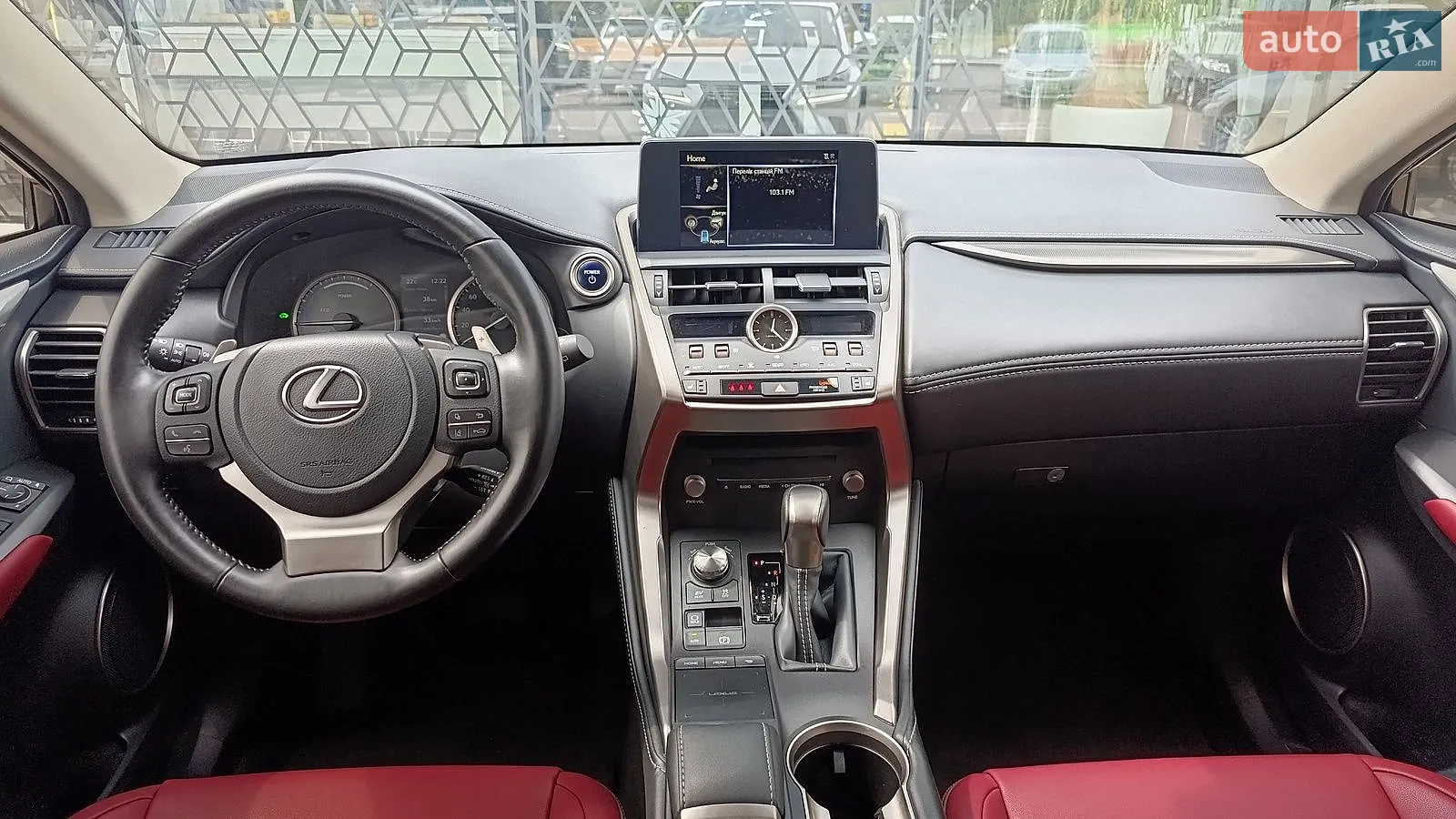 2021 Lexus NX - мініатюра 8