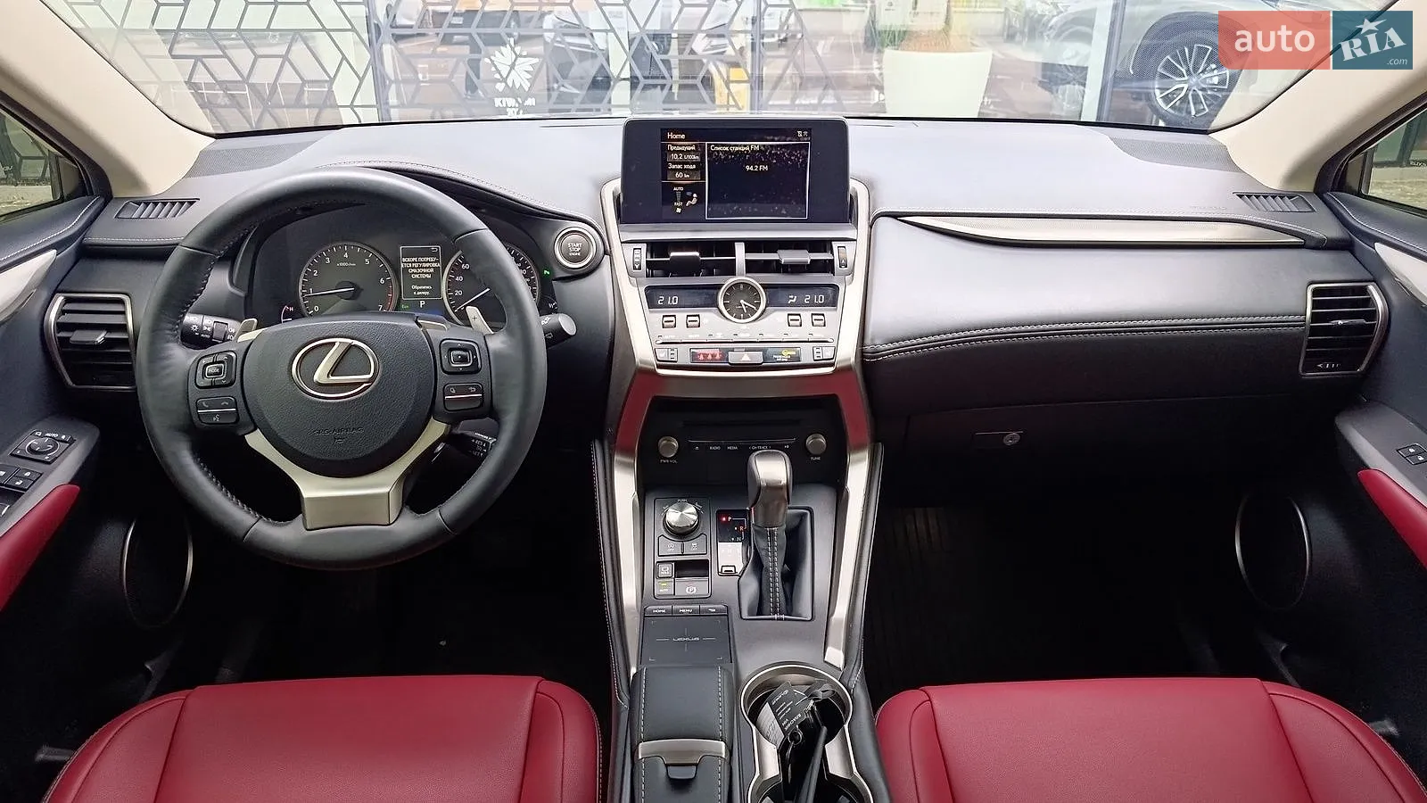 2019 Lexus NX - мініатюра 8