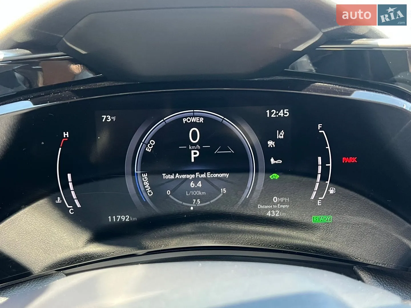 2024 Lexus NX - мініатюра 51