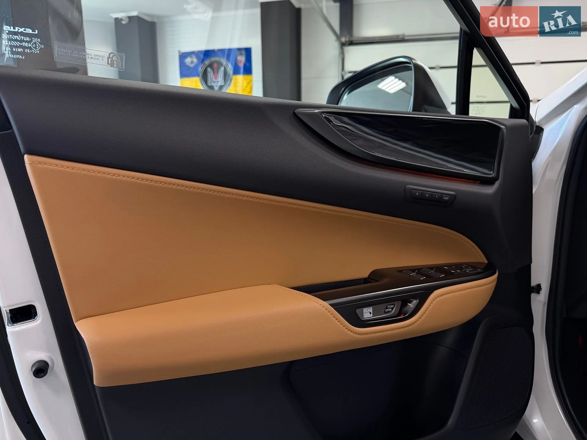 2024 Lexus NX - мініатюра 40